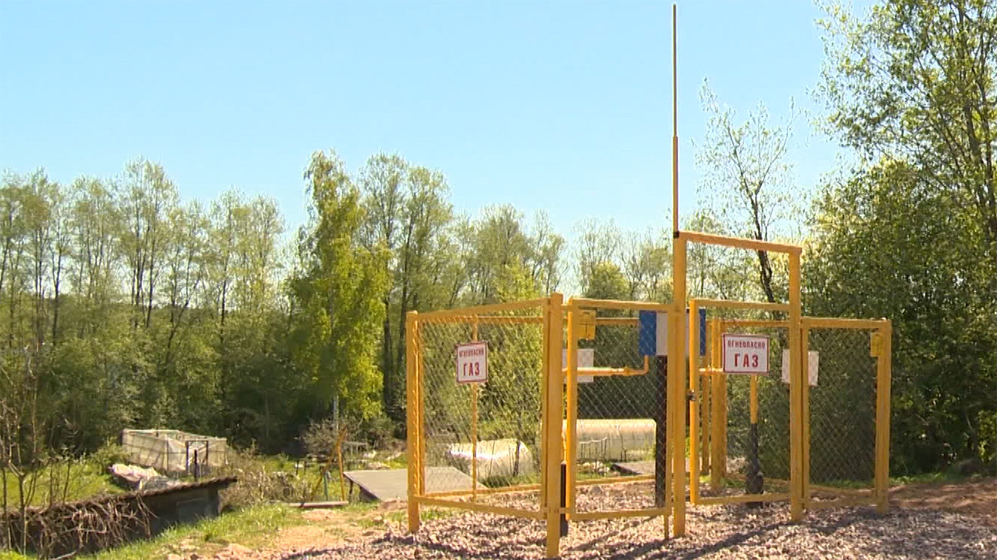 В Сланцевском районе построили межпоселковый газопровод