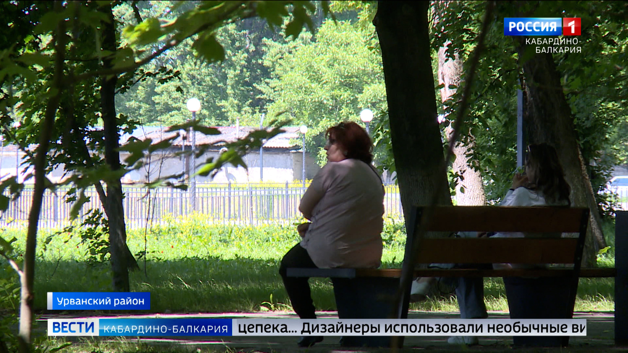 В Нарткале завершили реконструкцию центрального парка «Нарт»