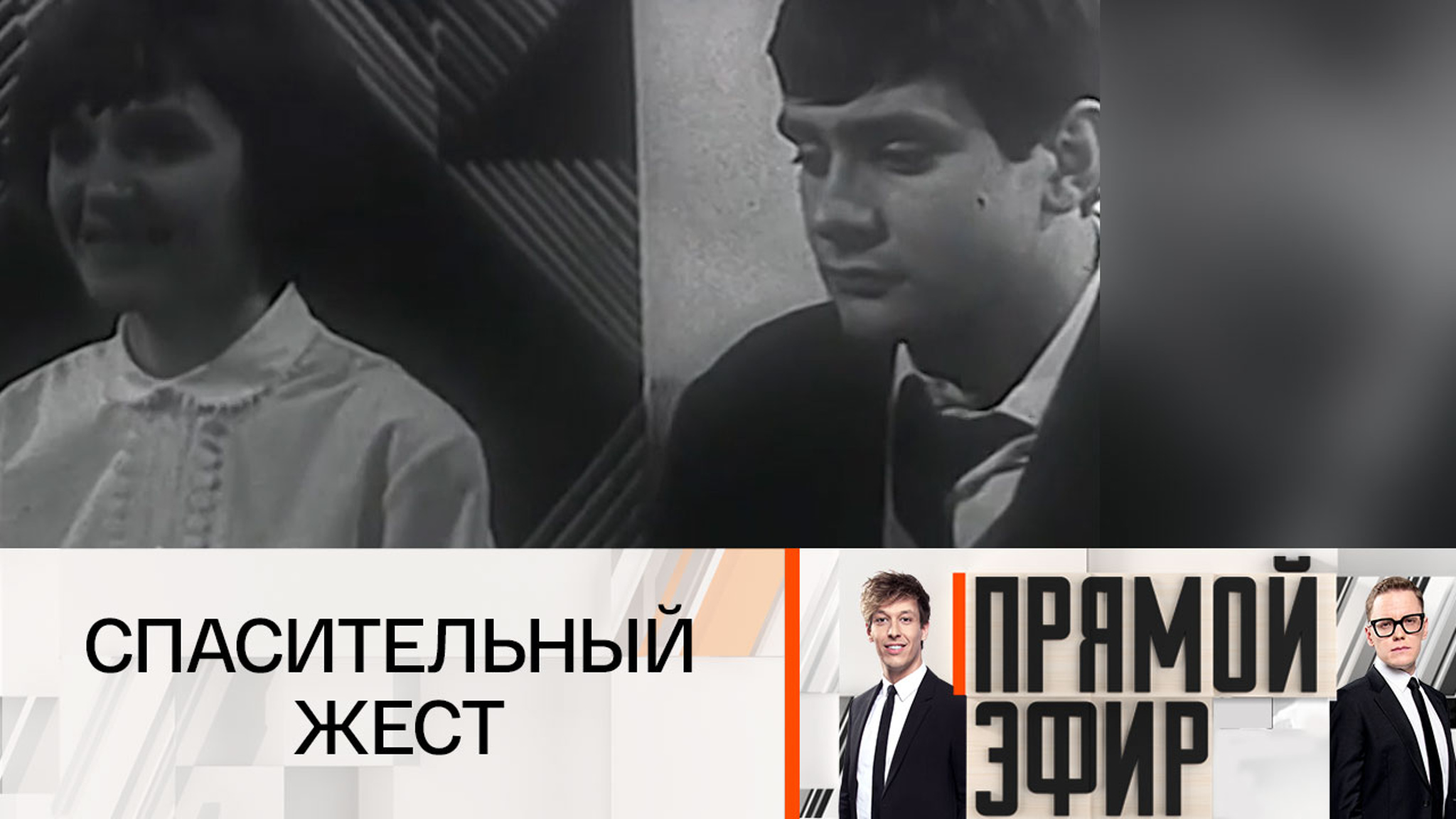 Никита Михалков выплатил долг матушки Ольги на сумму 330 тысяч рублей