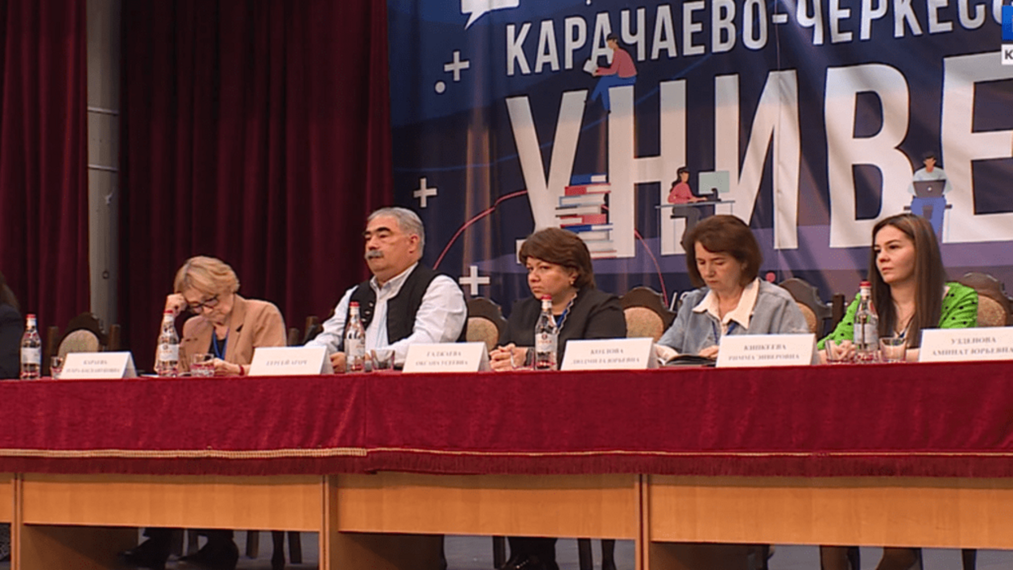Рашид Темрезов: мы с благодарностью вспоминаем имена просветителей Кирилла и Мефодия
