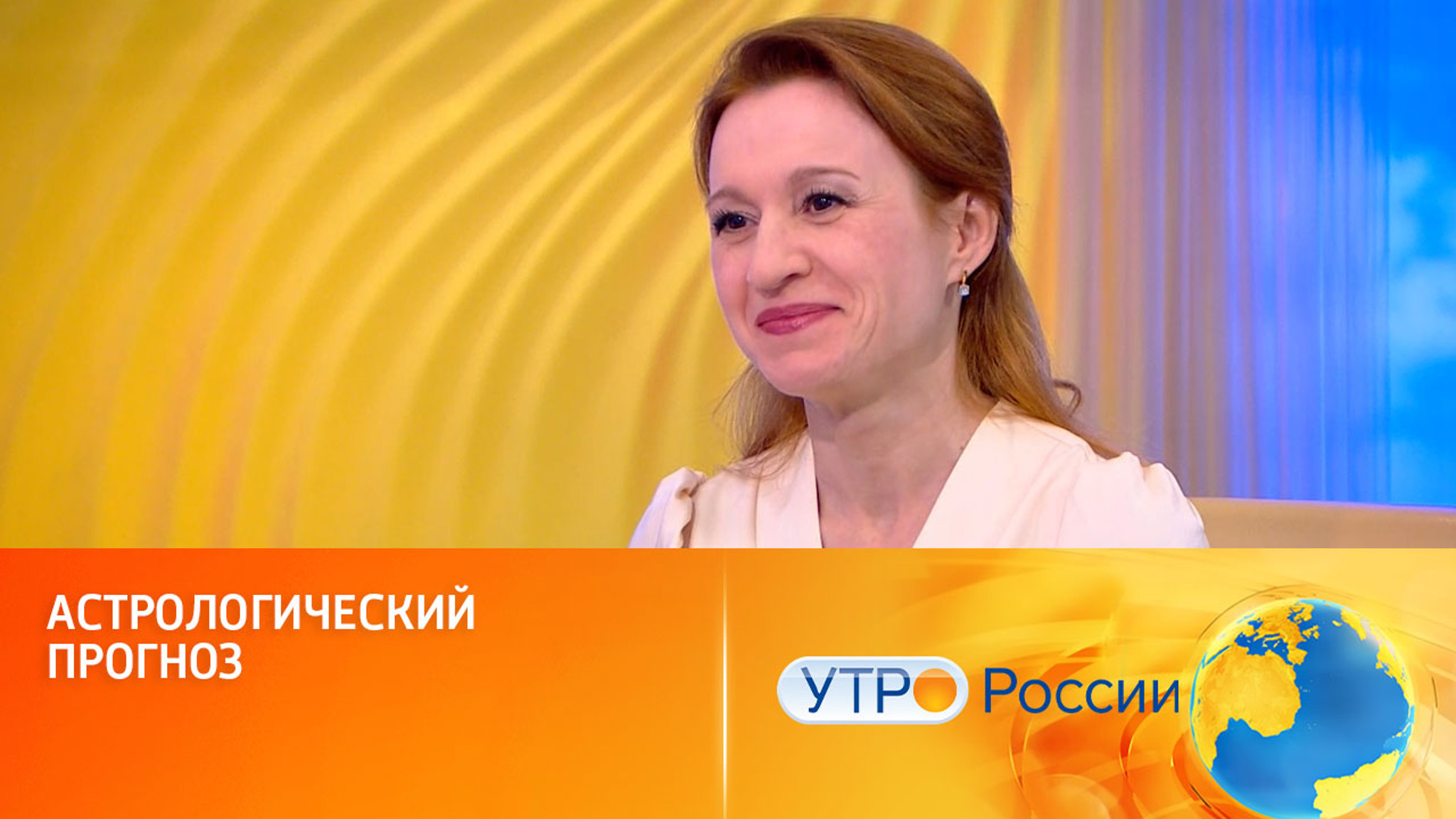 Вхождение Юпитера в Близнецы – серьезное астрологическое событие
