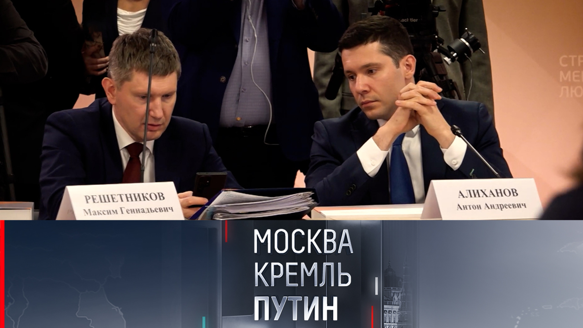 Самый молодой министр видит в этом стимул работать еще усерднее