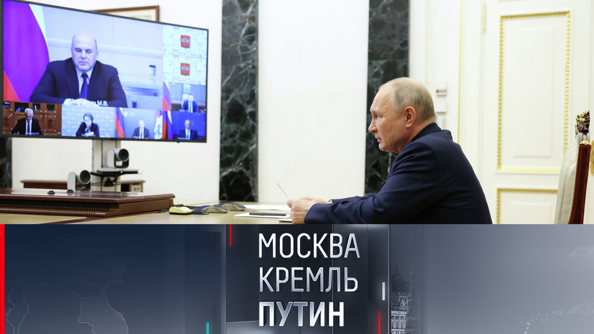 Новая рабочая неделя президента уже началась