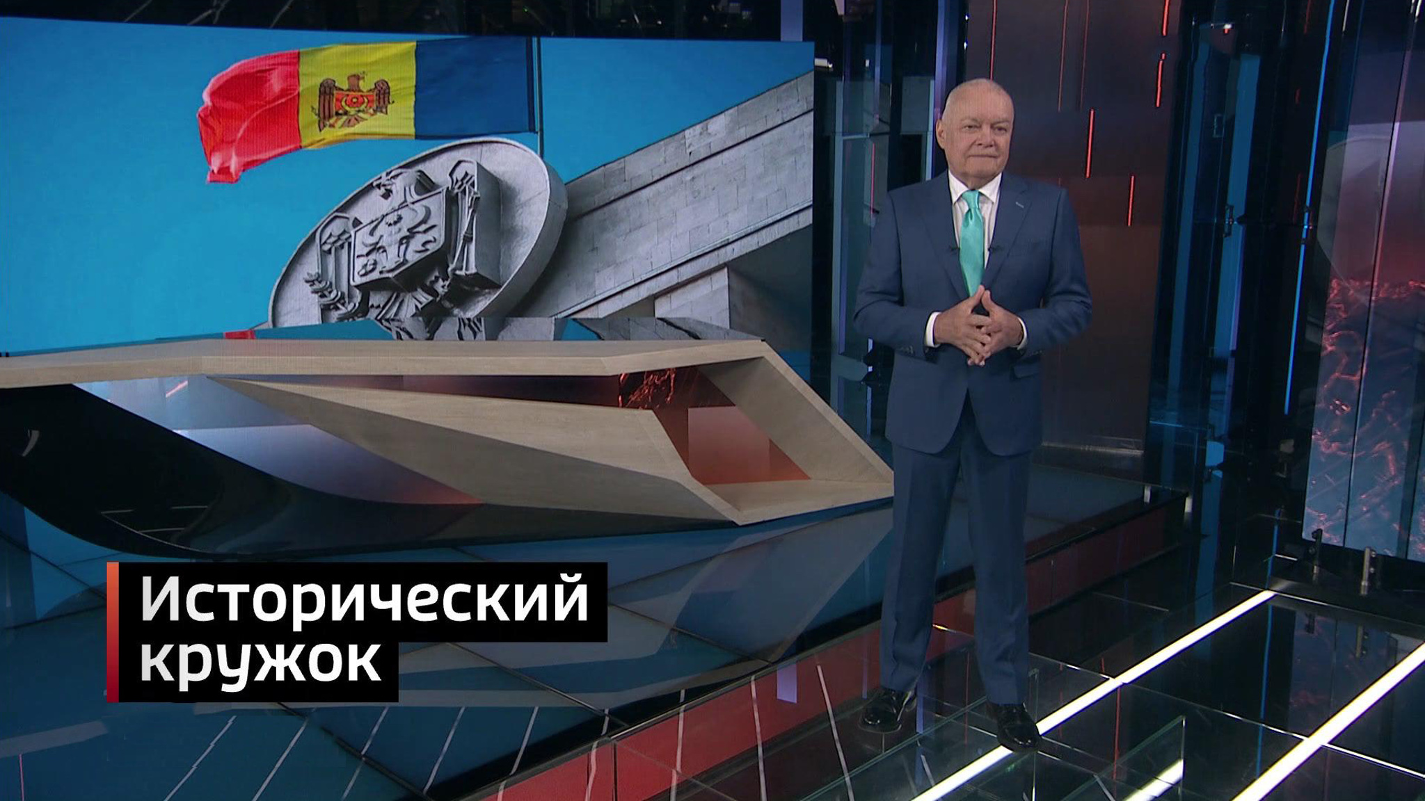 Молдаване не хотят быть румынами