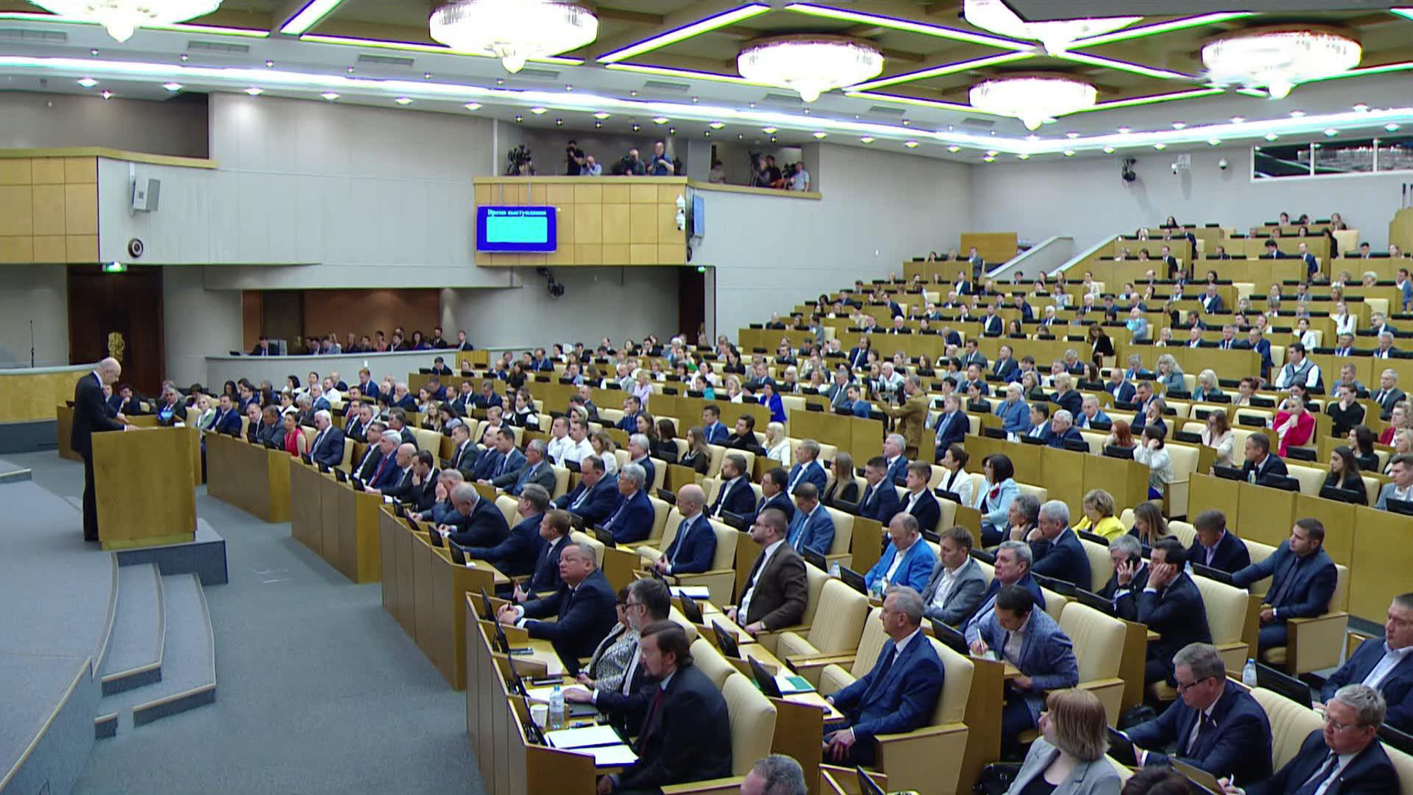 В России назрели перемены, касающиеся богатых граждан