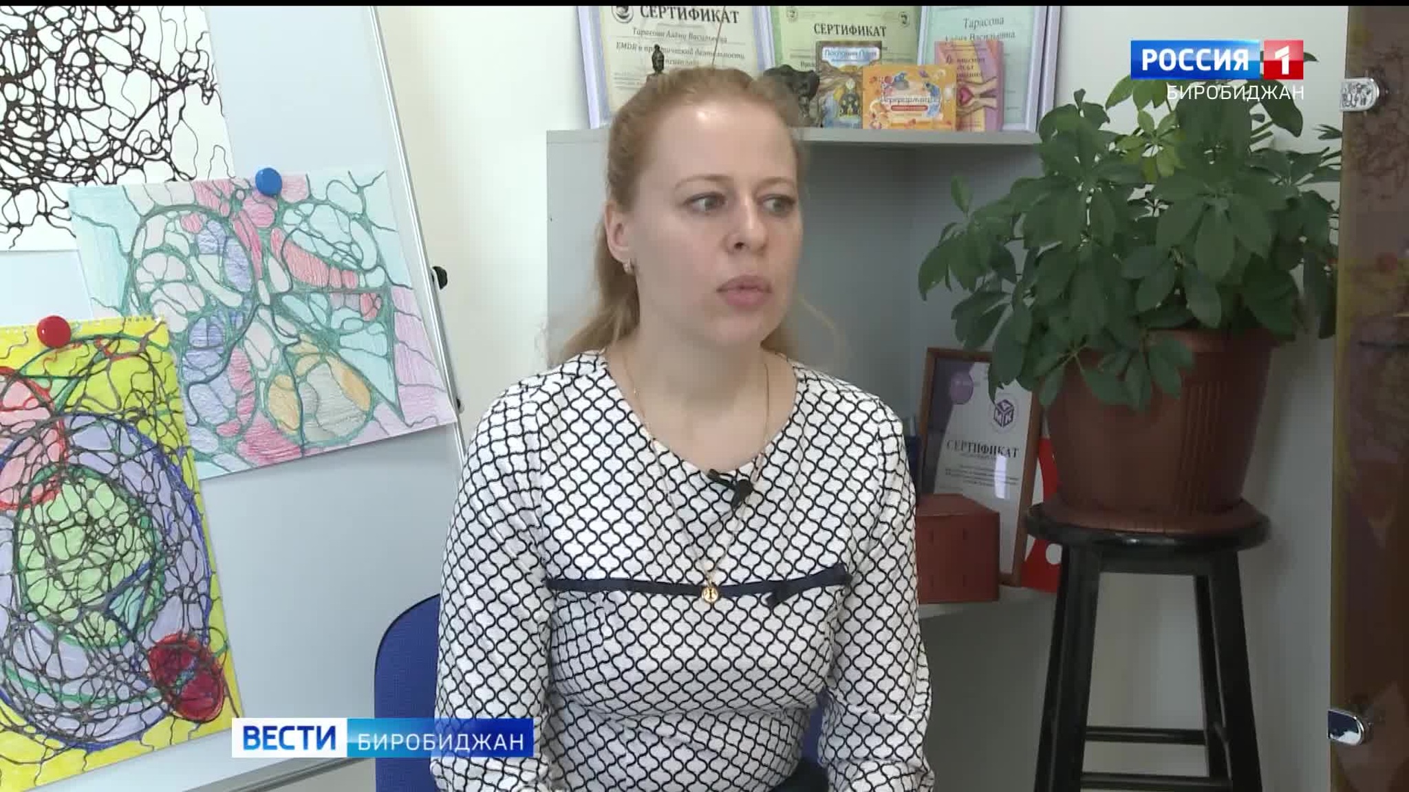 Наука о душе. Суицидальные настроения – что делать?
