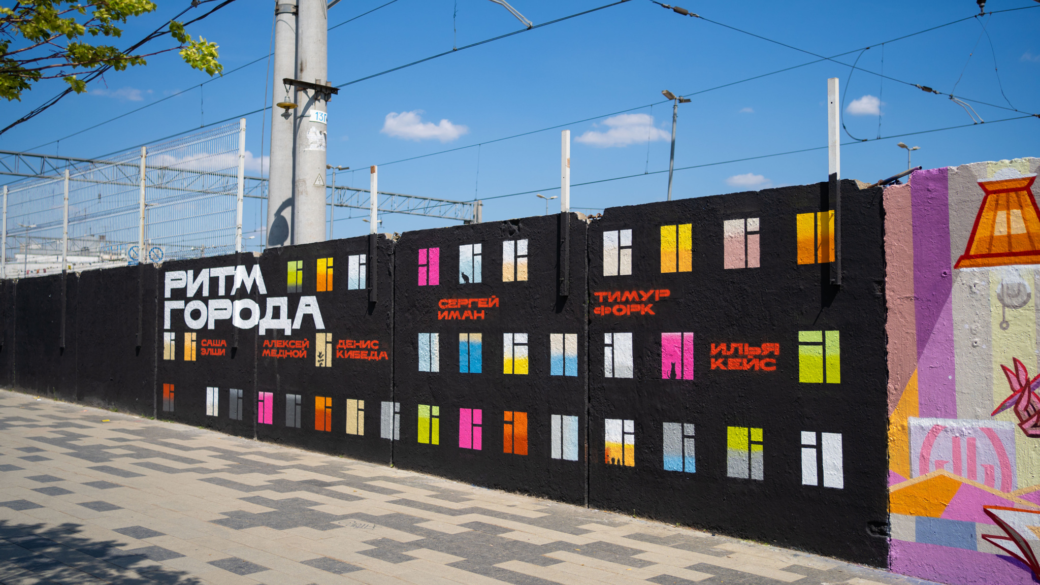 Выставка стрит-арта НЕТСТЕН открывается в Москве