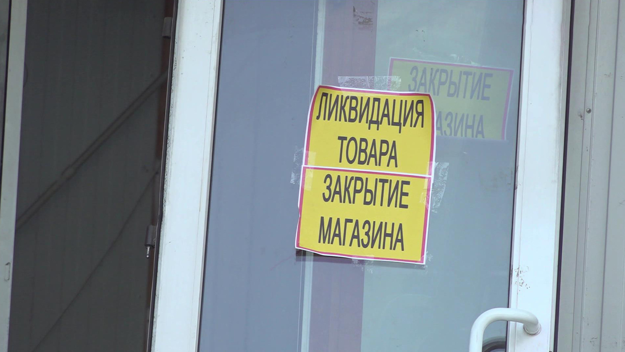В Котельниках снесли незаконные торговые павильоны