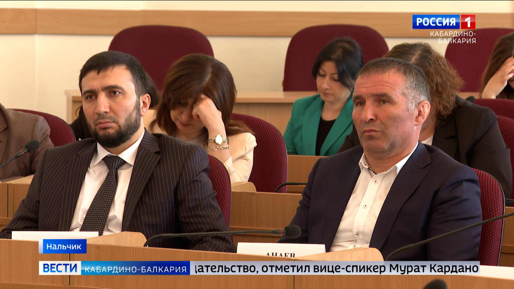 В Нальчике обсудили нормативно-правовое регулирование в сфере спорта и туризма