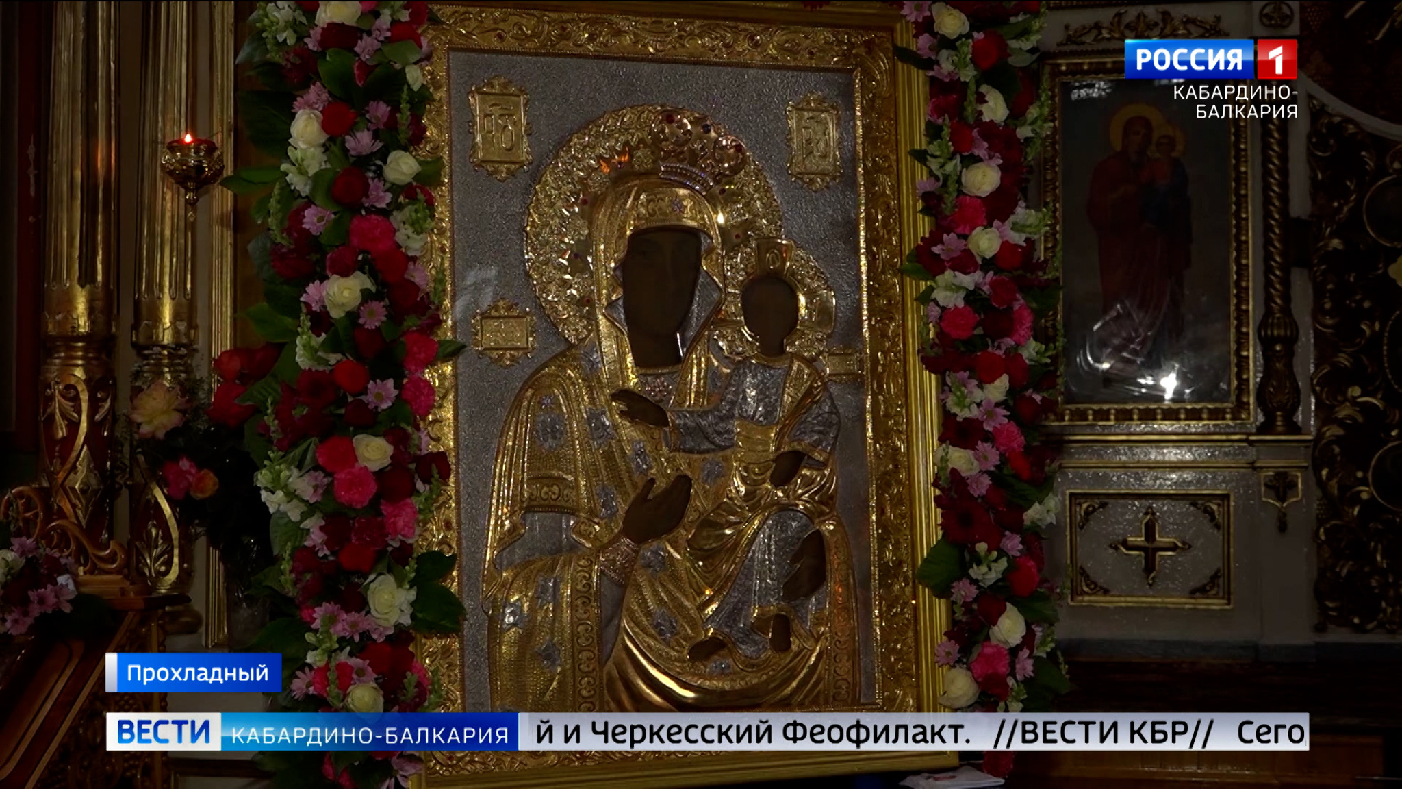 В Прохладном состоялось богослужение