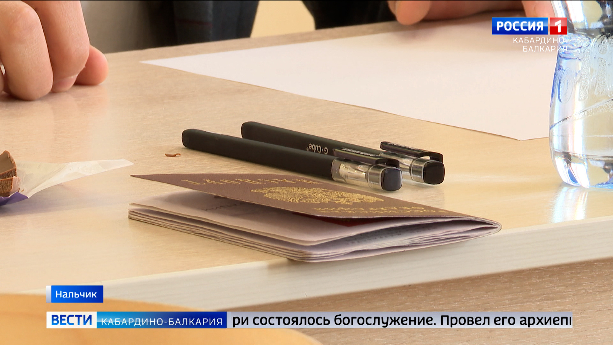 Сегодня выпускники школ сдавали ЕГЭ по русскому языку