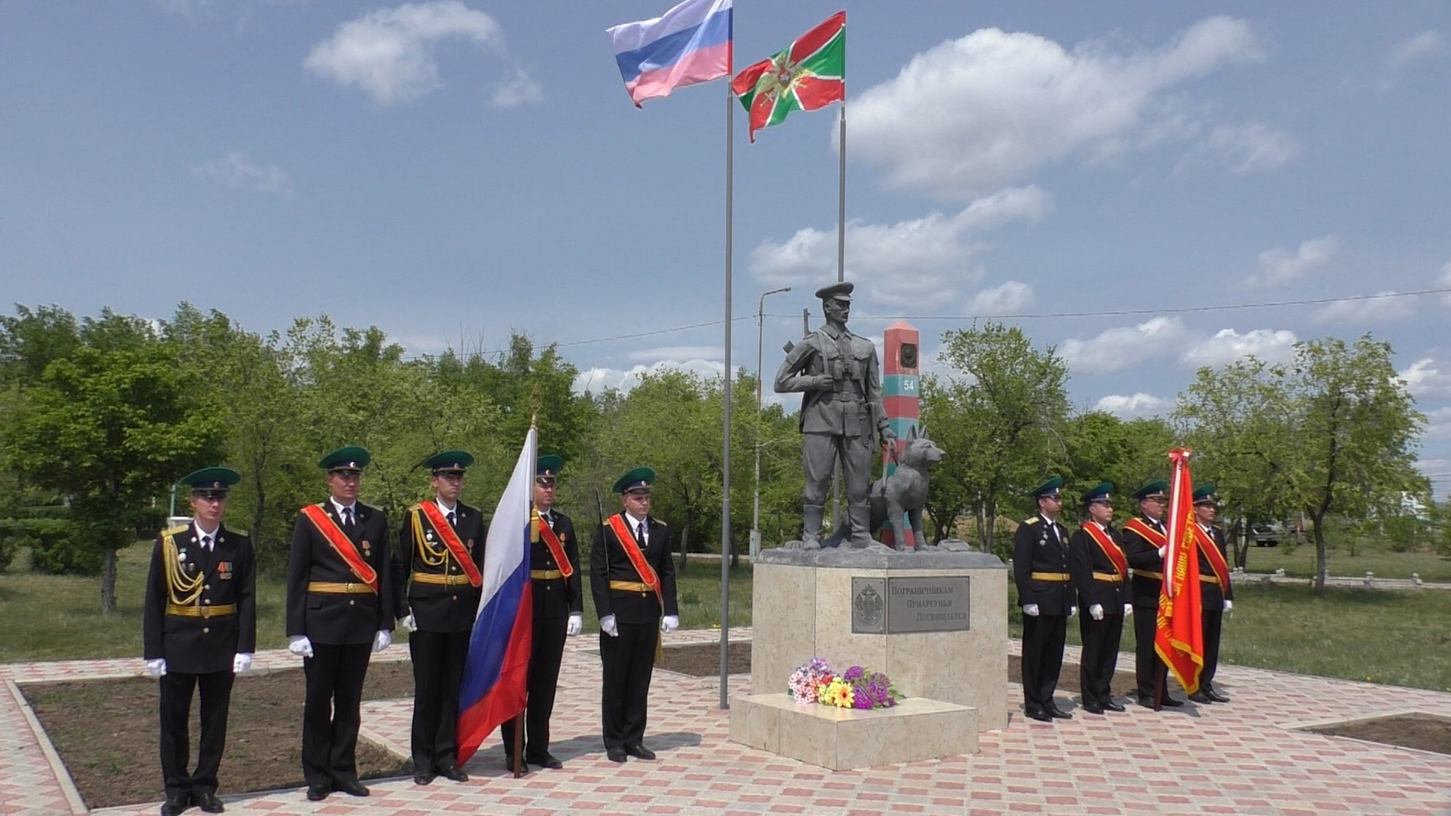 День пограничника отметили в Приаргунске