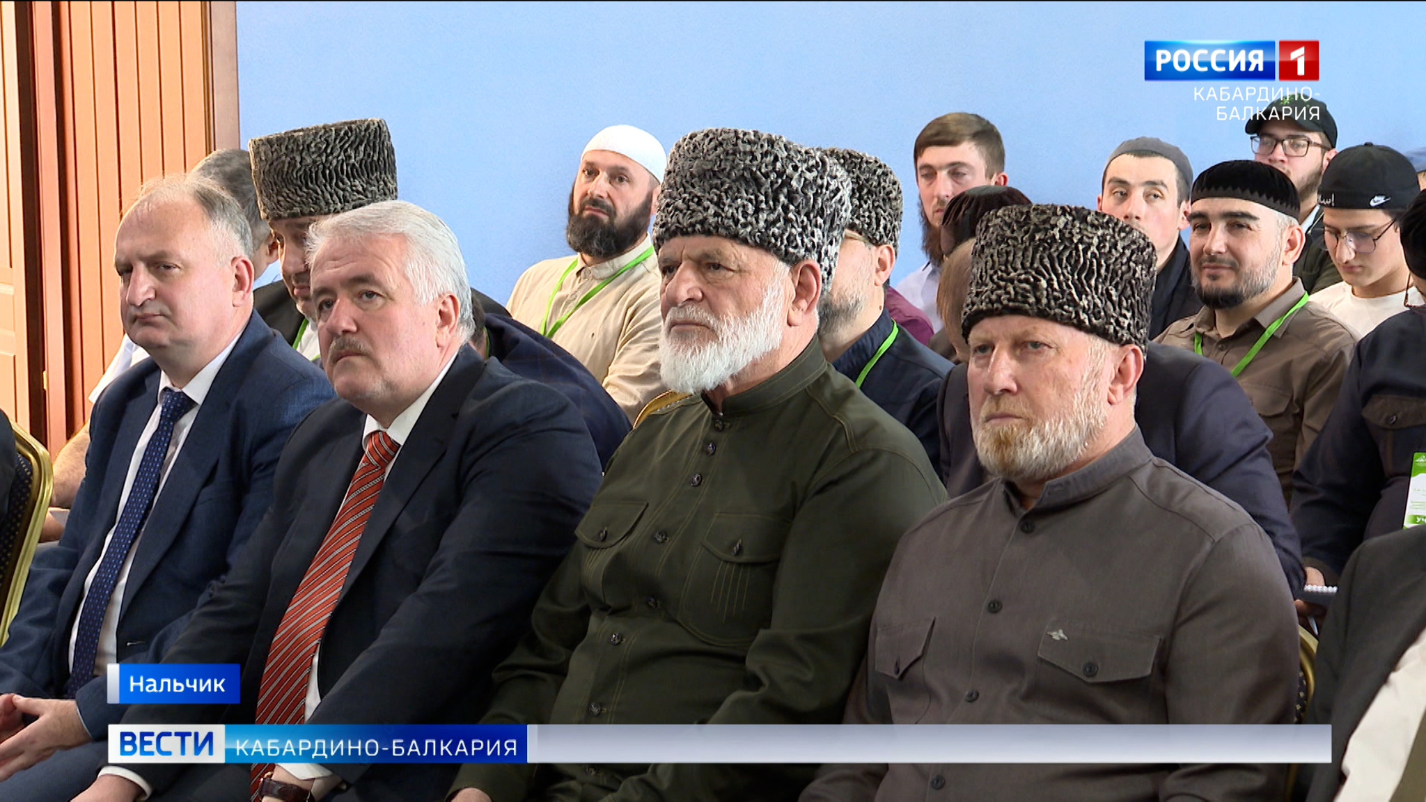 В КБР проходит форум-конкурс для преподавателей исламских образовательных организаций