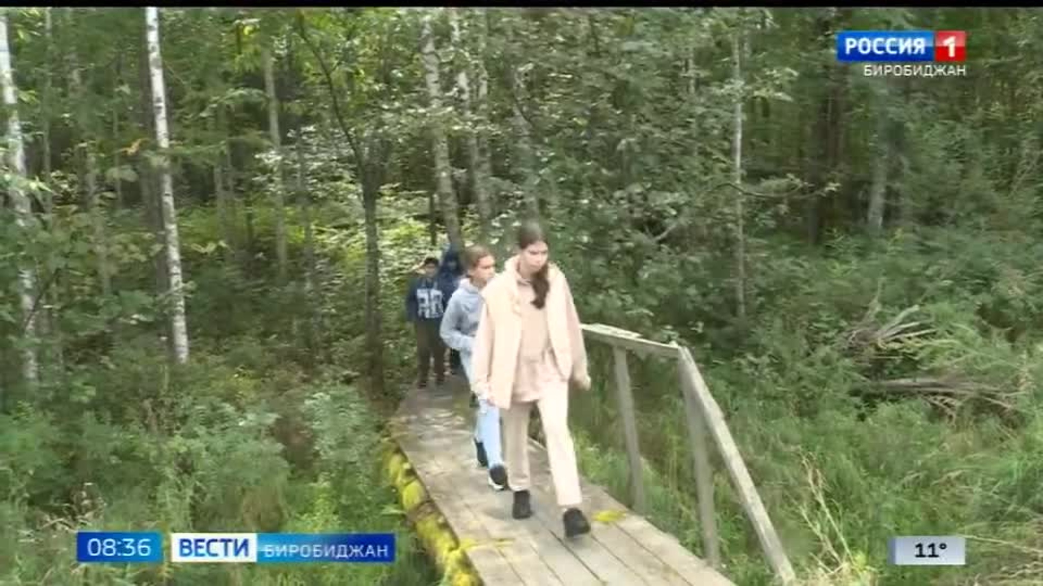Мастерская тревел-блогеров открывается в ЕАО