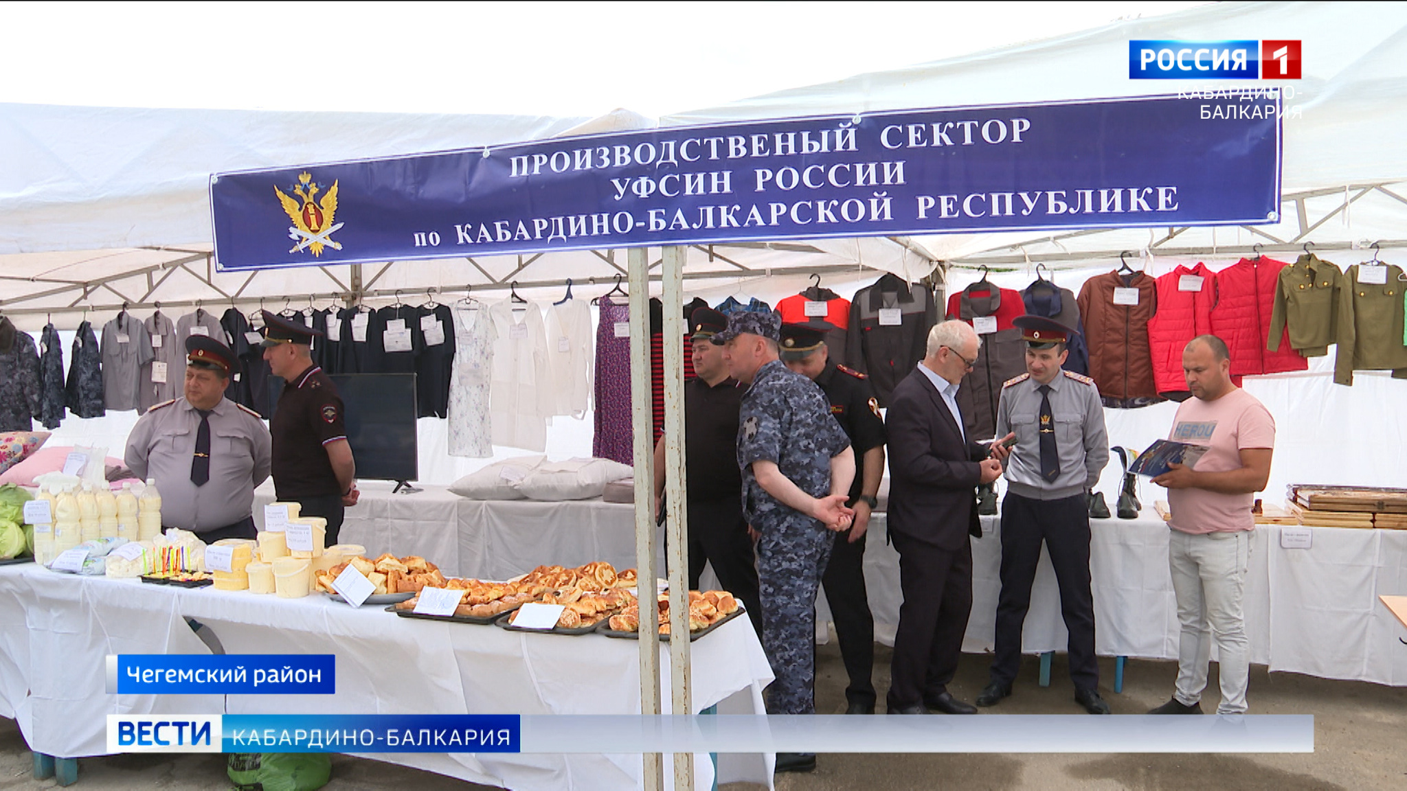 В первой исправительной колонии УФСИН по КБР организовали выставку