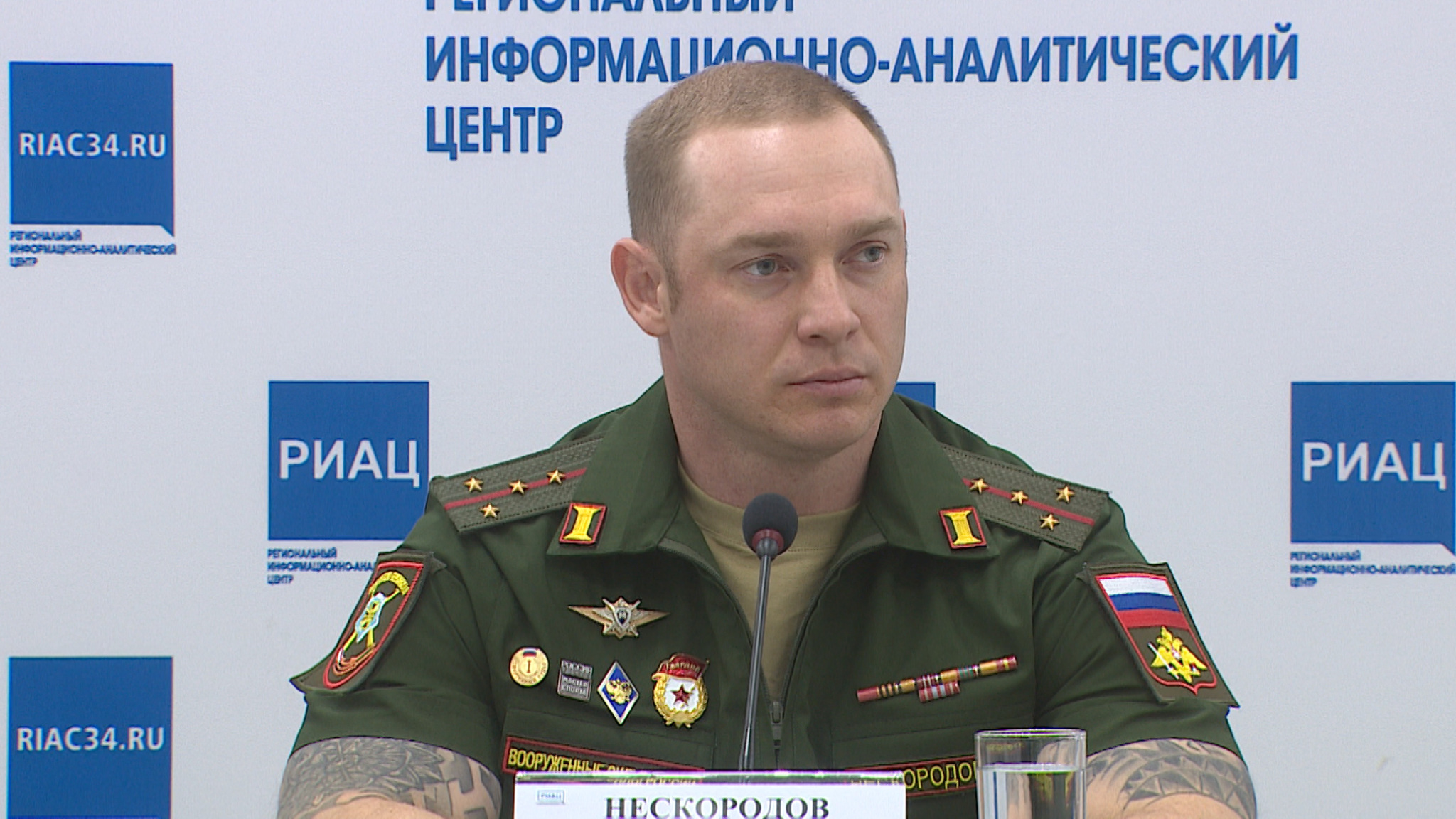 В Волгограде пройдет чемпионат Южного военного округа по спортивному ориентированию