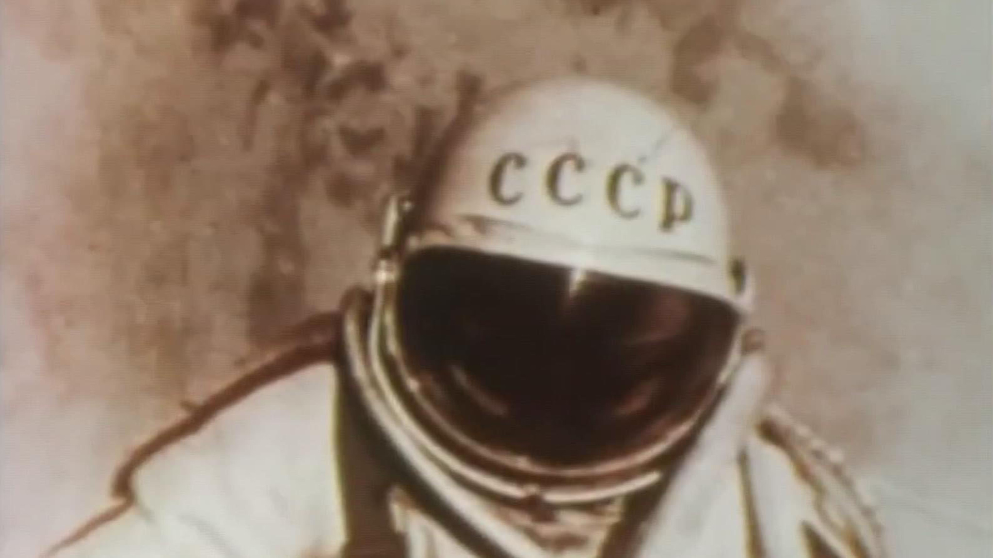 Первый среди звезд: 90 лет со дня рождения космонавта Алексея Леонова