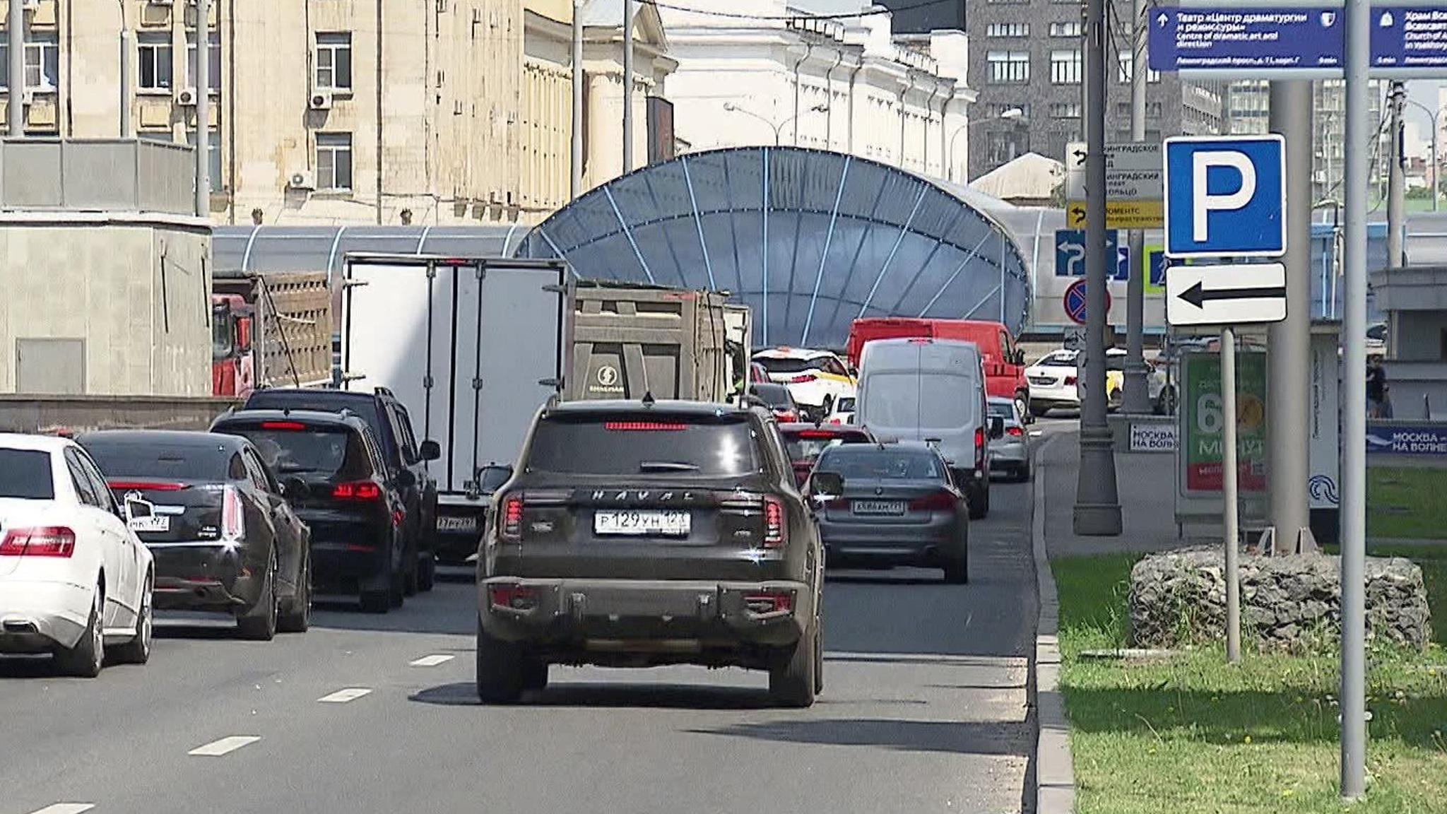 На севере Москвы вместо пробки появится новая схема движения