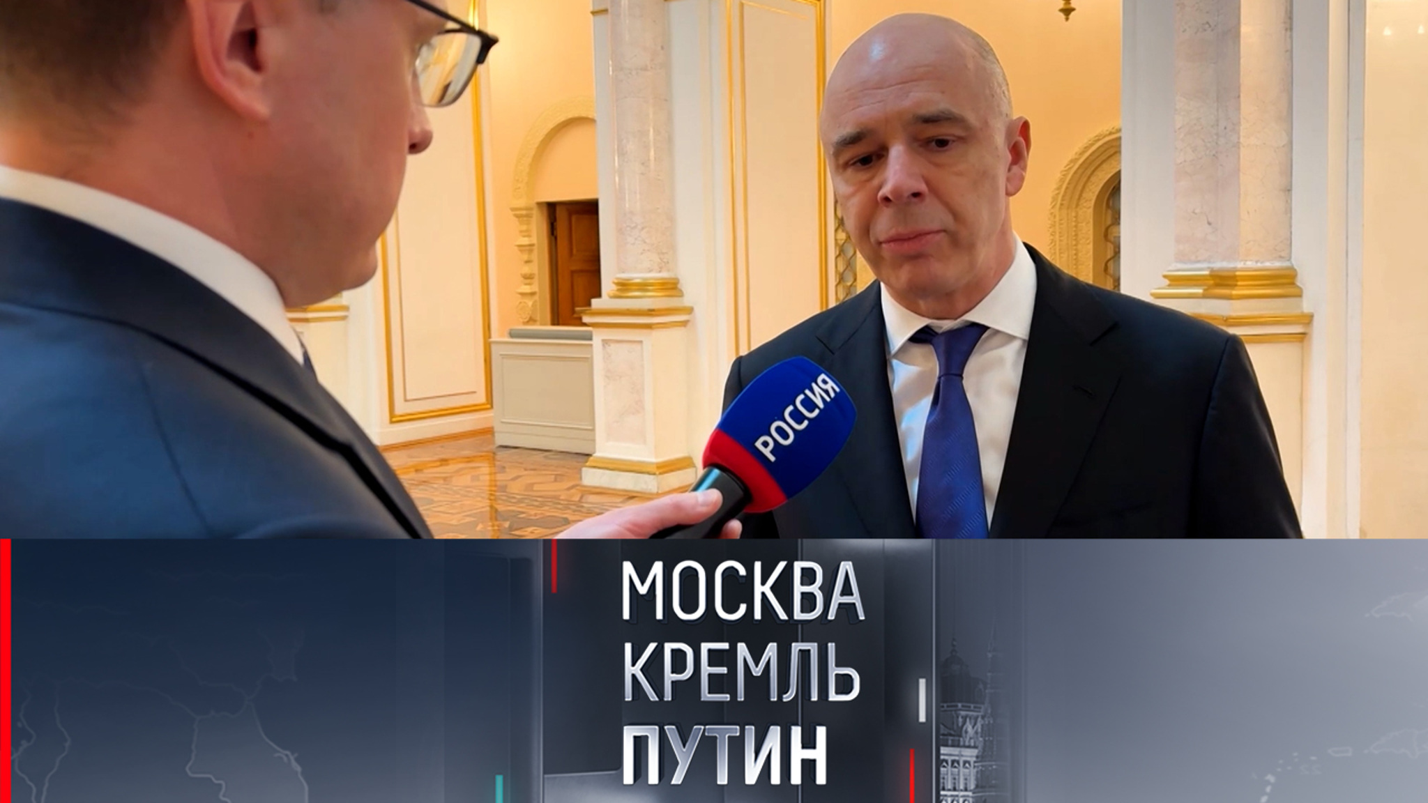 Силуанов: богатые могут платить больше