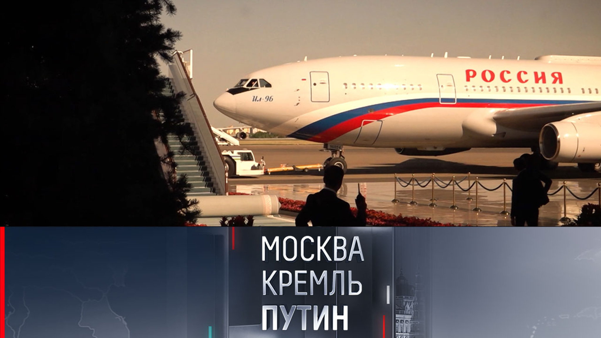 Путин напомнил странам НАТО, с чем они играют, когда говорят об ударах по России