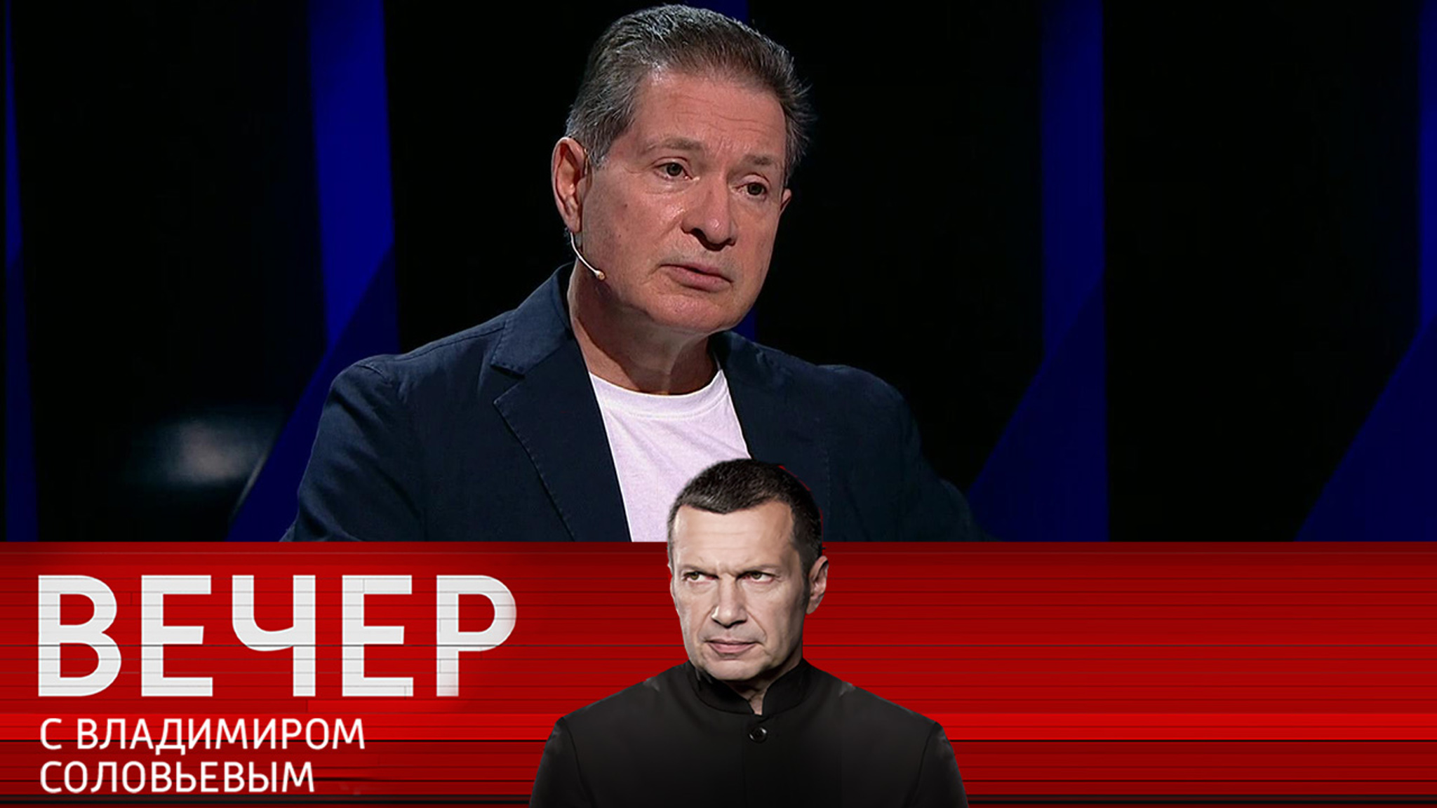 Андрей Безруков заявил о возможности распада НАТО