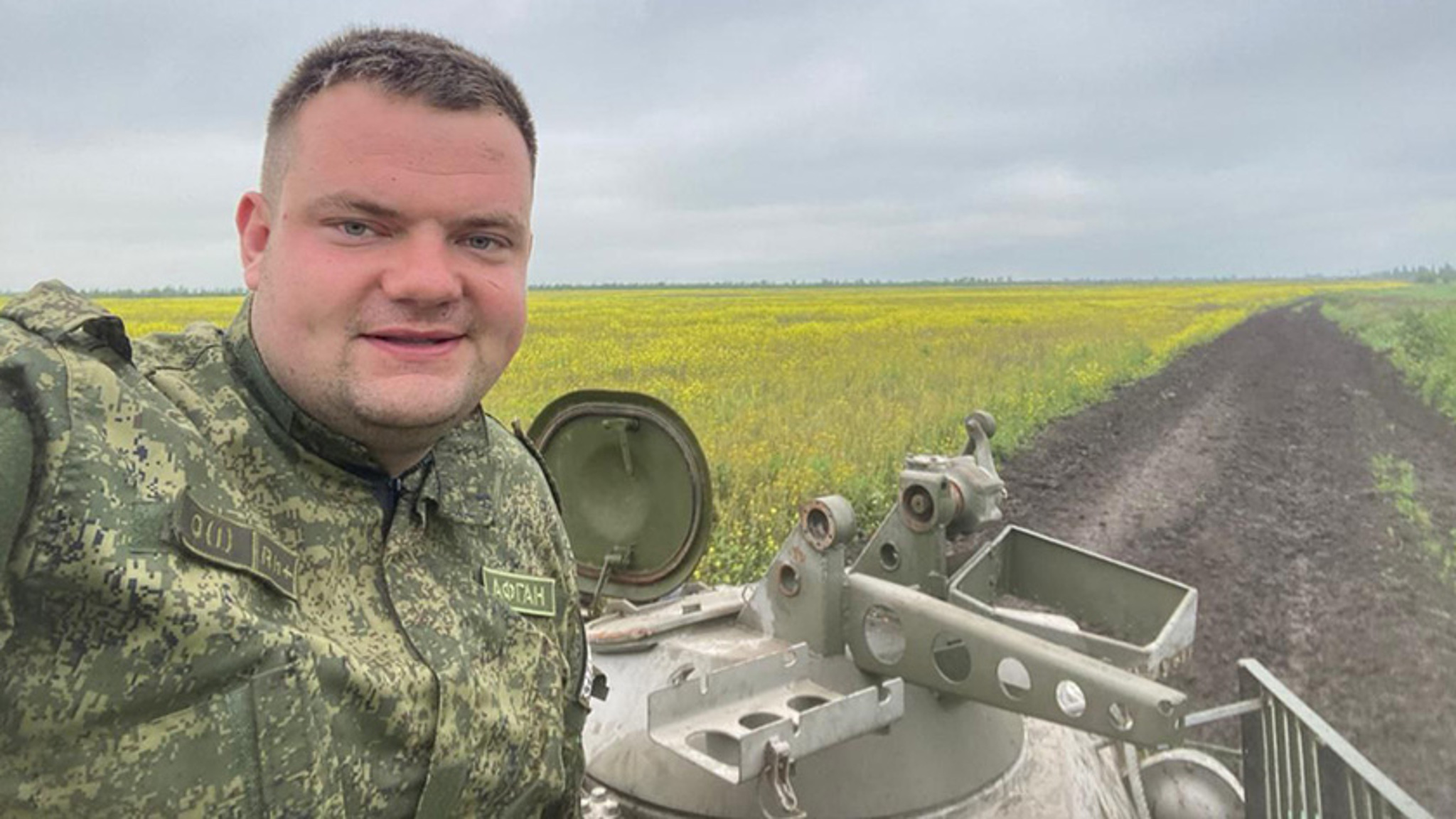 На передовой погиб сын лидера амурского отделения Союза ветеранов Афганистана и спецопераций