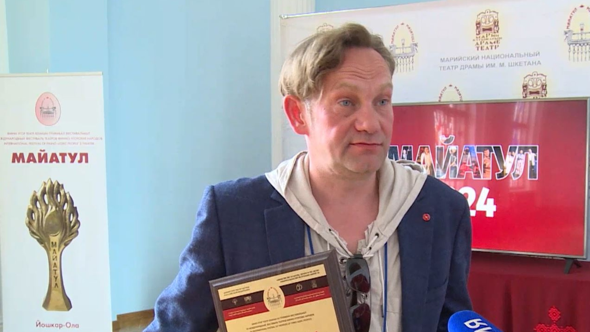 Театр из Карелии забрал главный приз фестиваля "Майатул" в Йошкар-Оле