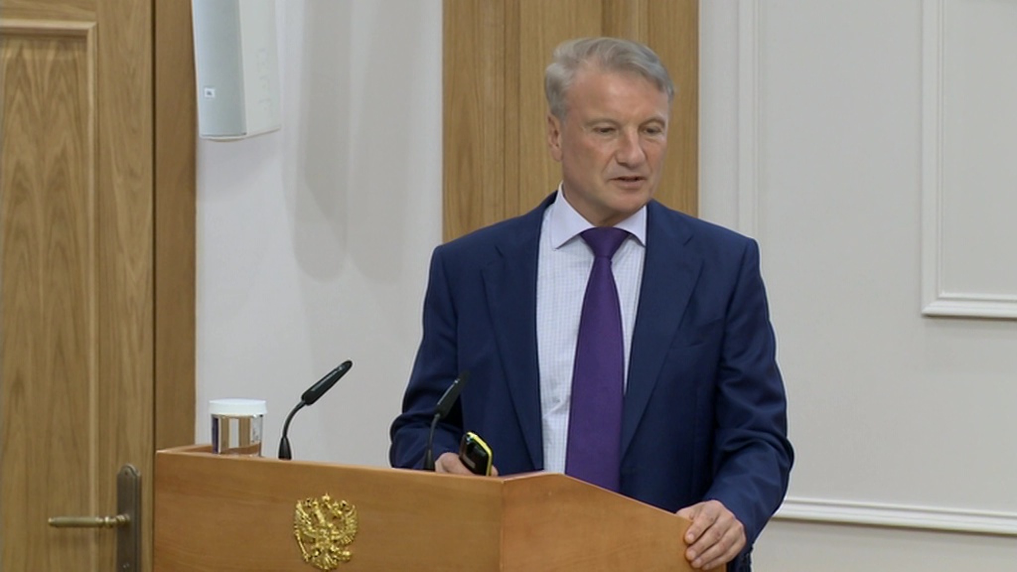 Сбер откроет до конца июля 16 отделений в новых регионах