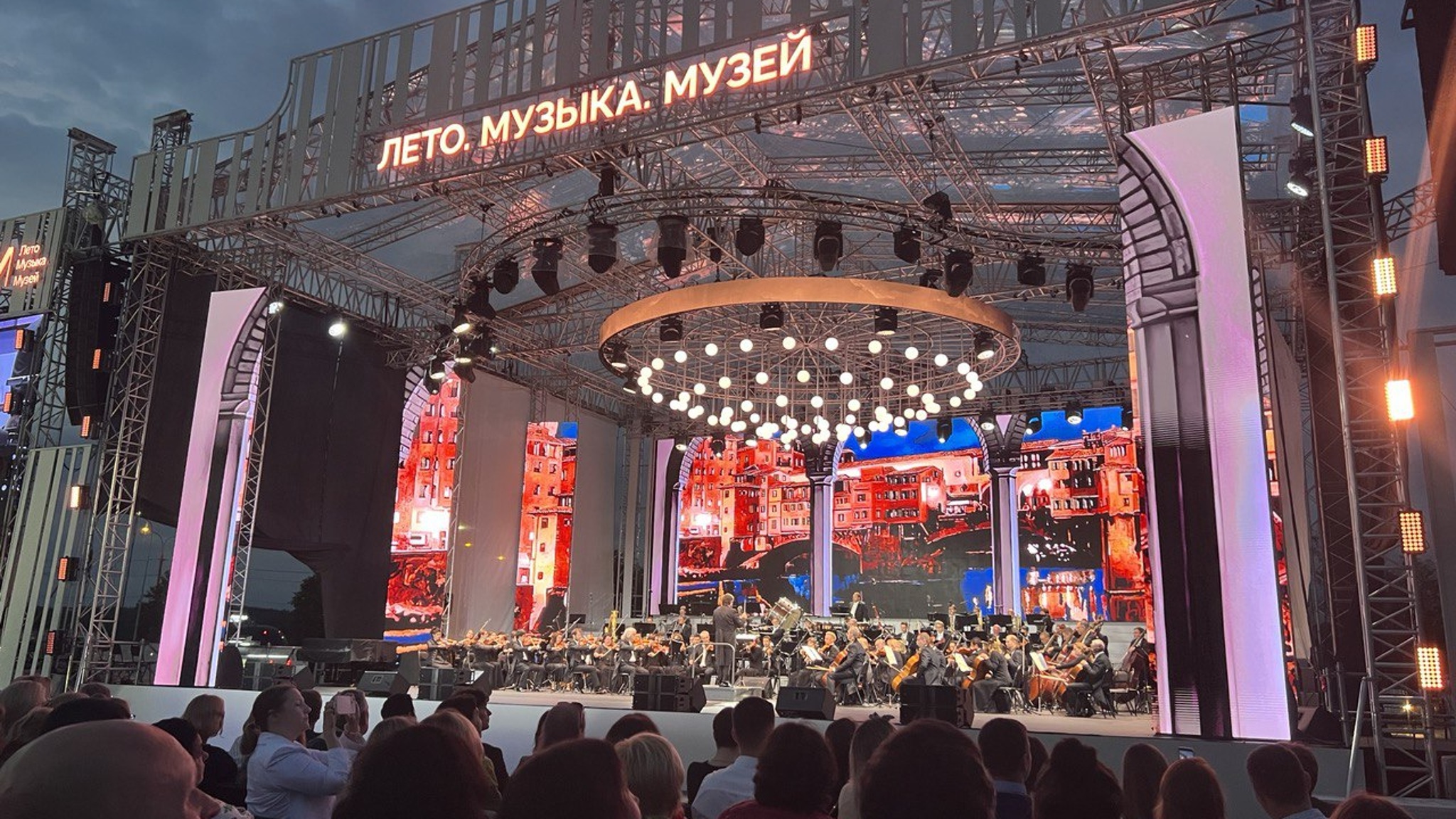 VII Фестиваль "Лето. Музыка. Музей" пройдет под знаком Дягилева