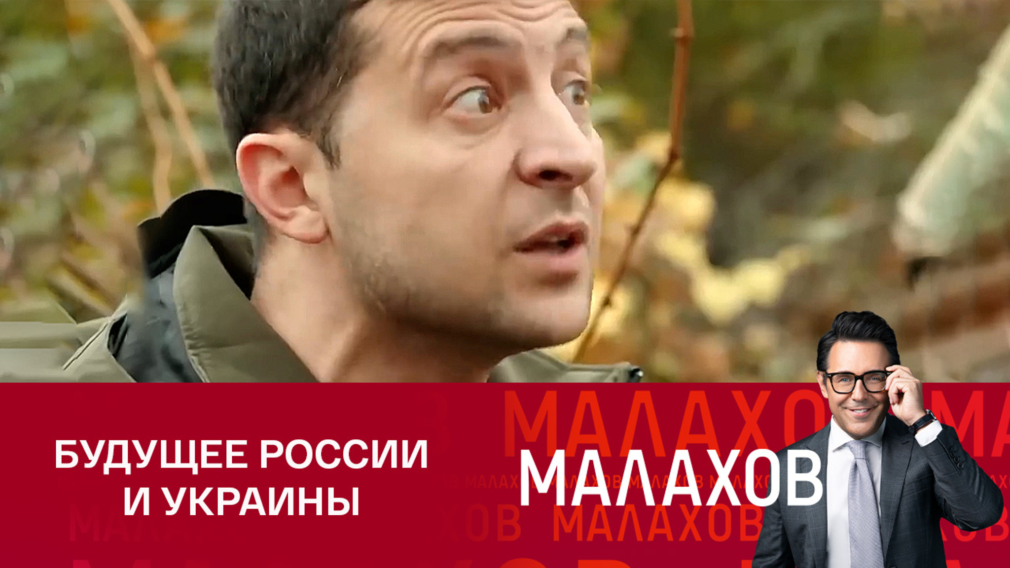 Буддийский монах Саду Ратанасара – об Украине и СВО