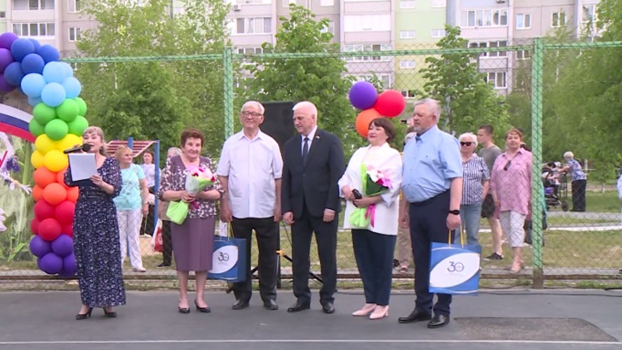 Несколько тюменских семей получили награды к 50-летней годовщине бракосочетания