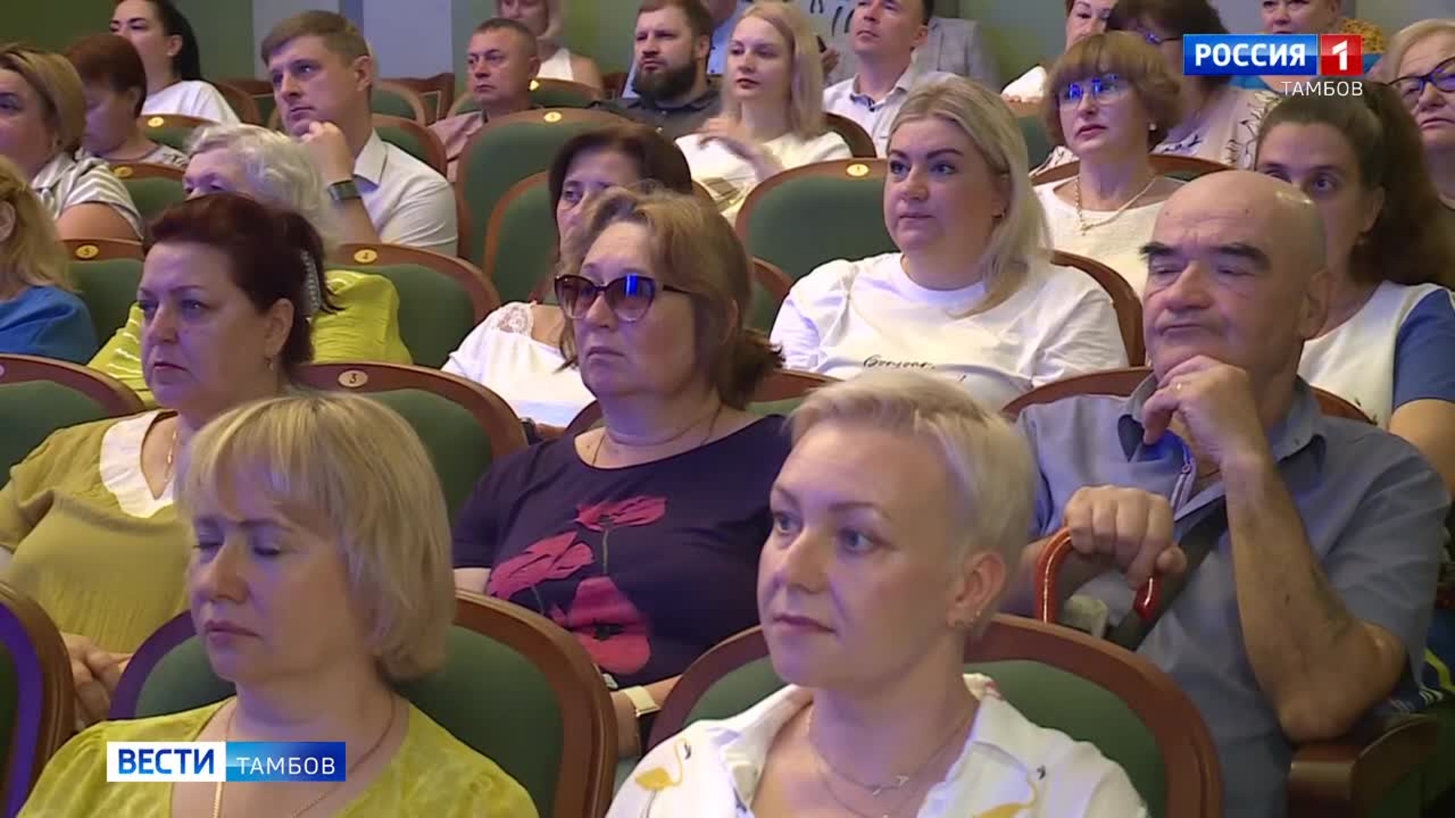 Городской бюджет за 2023 год исполнен с дефицитом