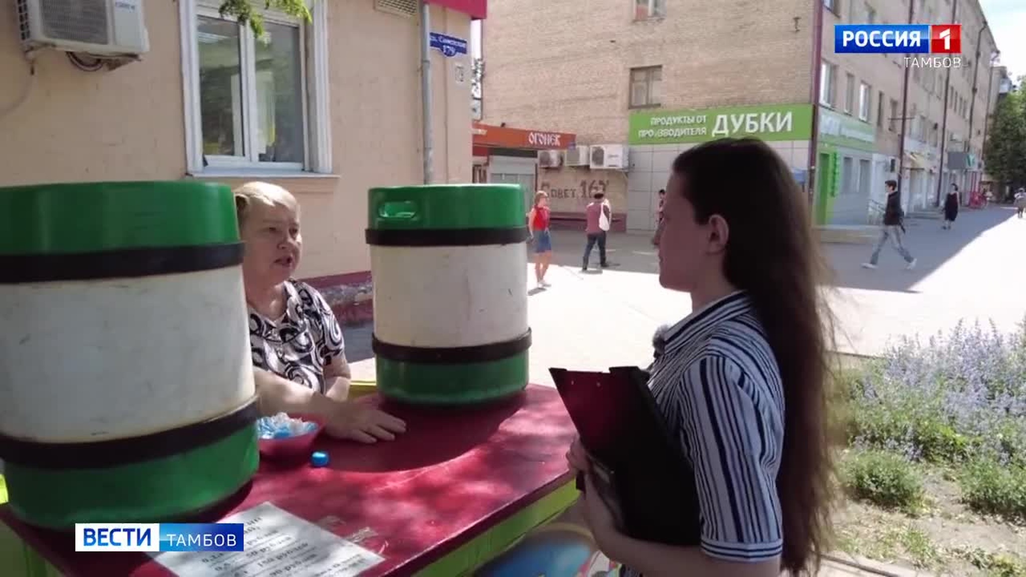 Освежающие напитки должны продаваться в положенном месте
