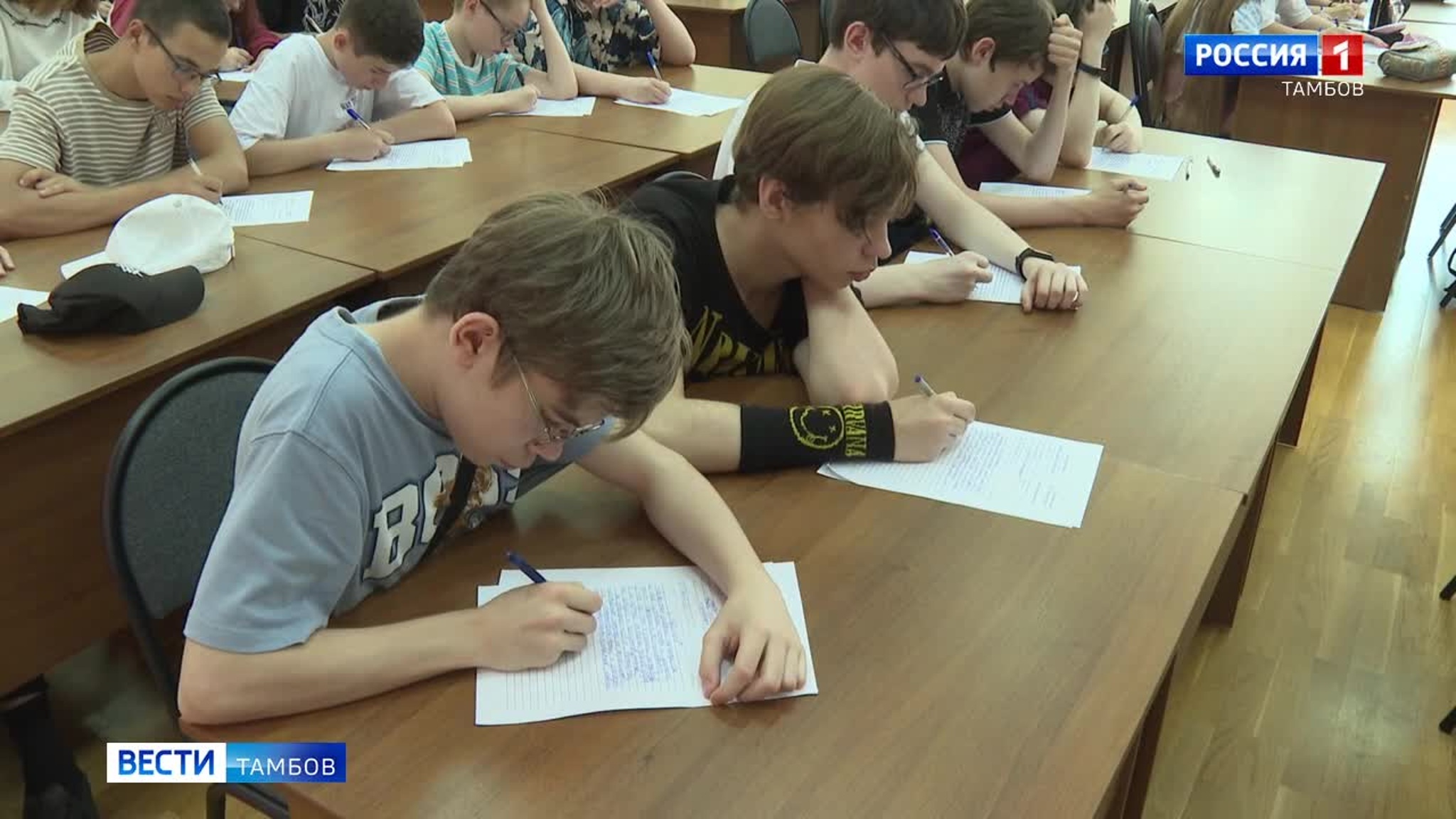 Больше ста тамбовчан написали Пушкинский диктант