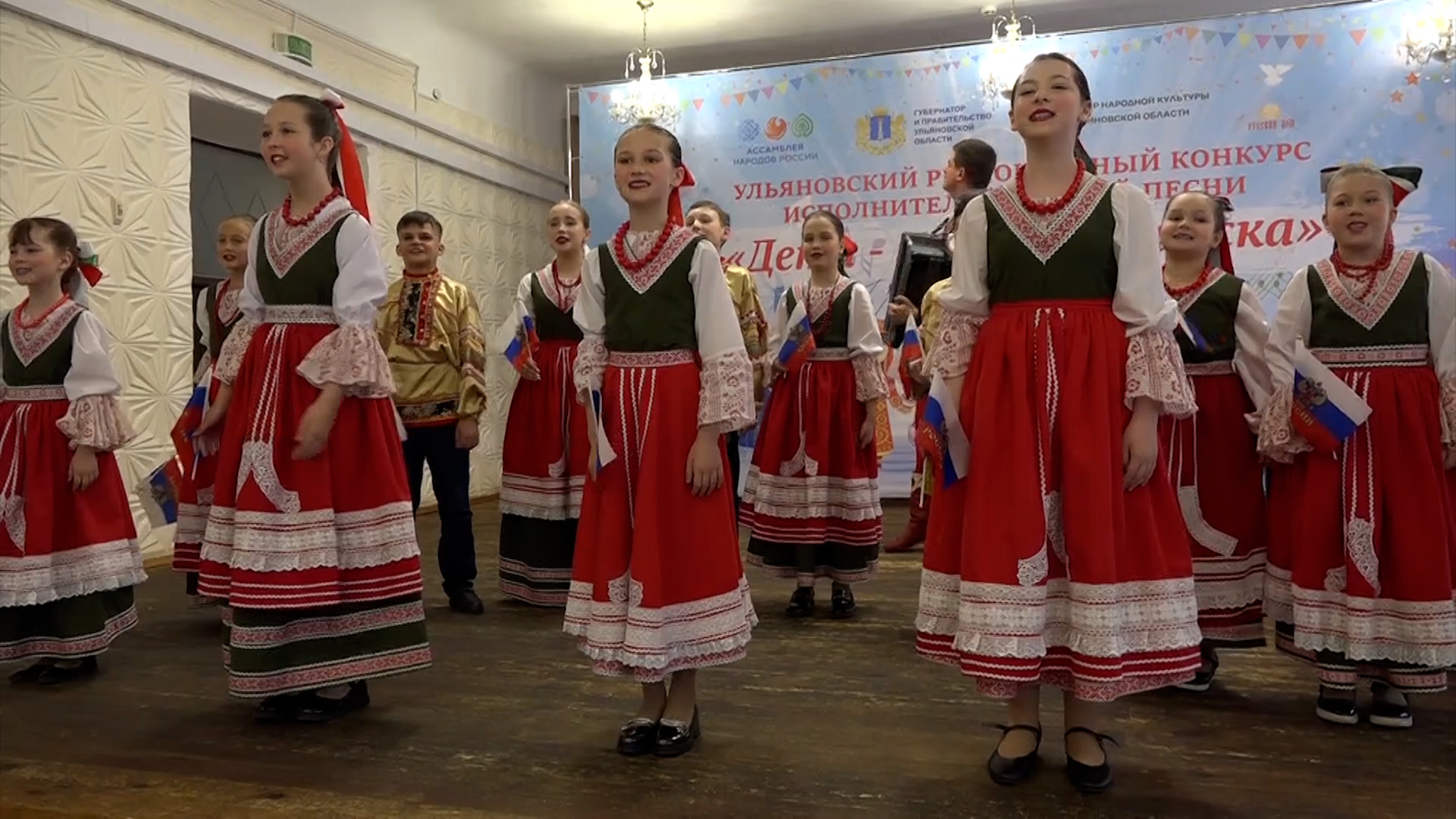 Сохранить культурные традиции