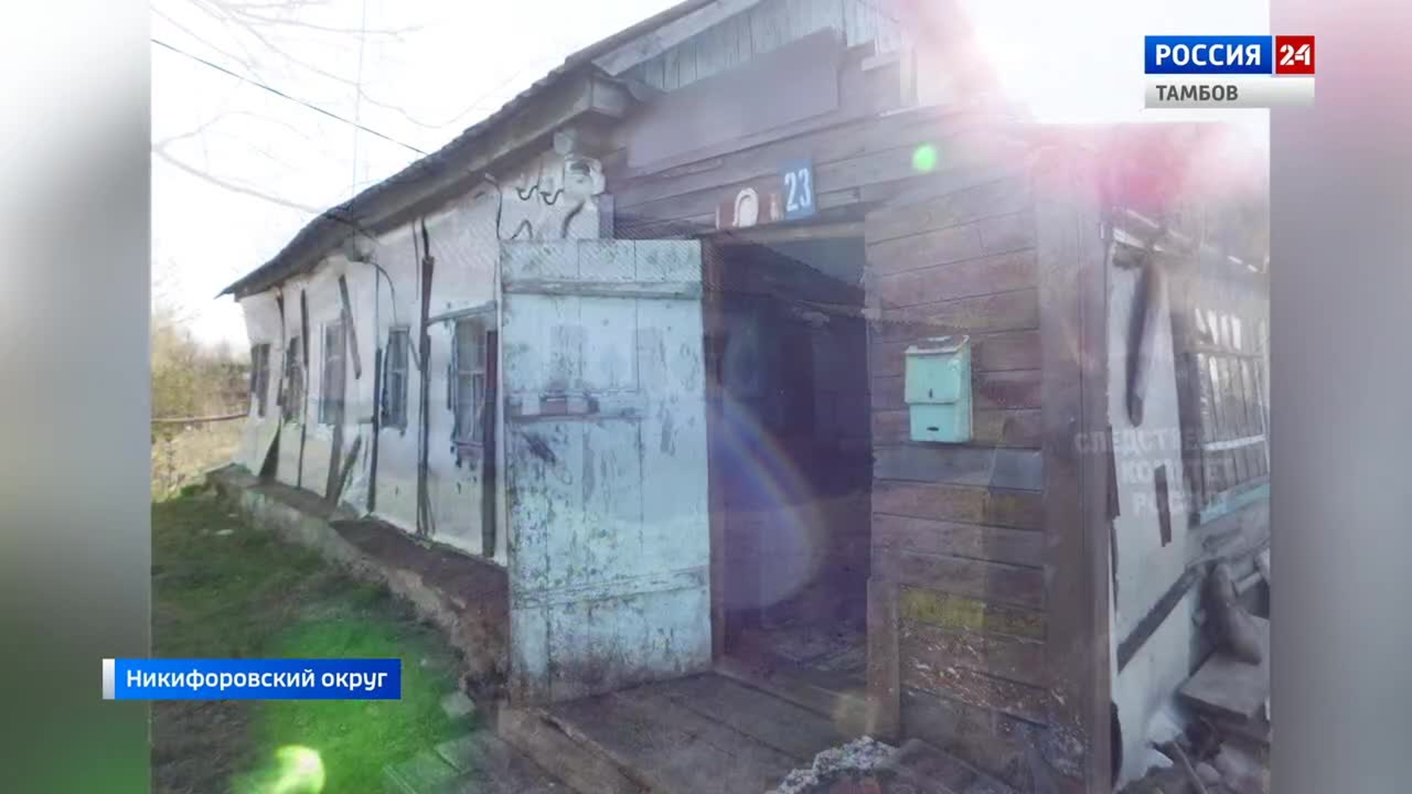 Житель Никифоровского округа зарубил кузена