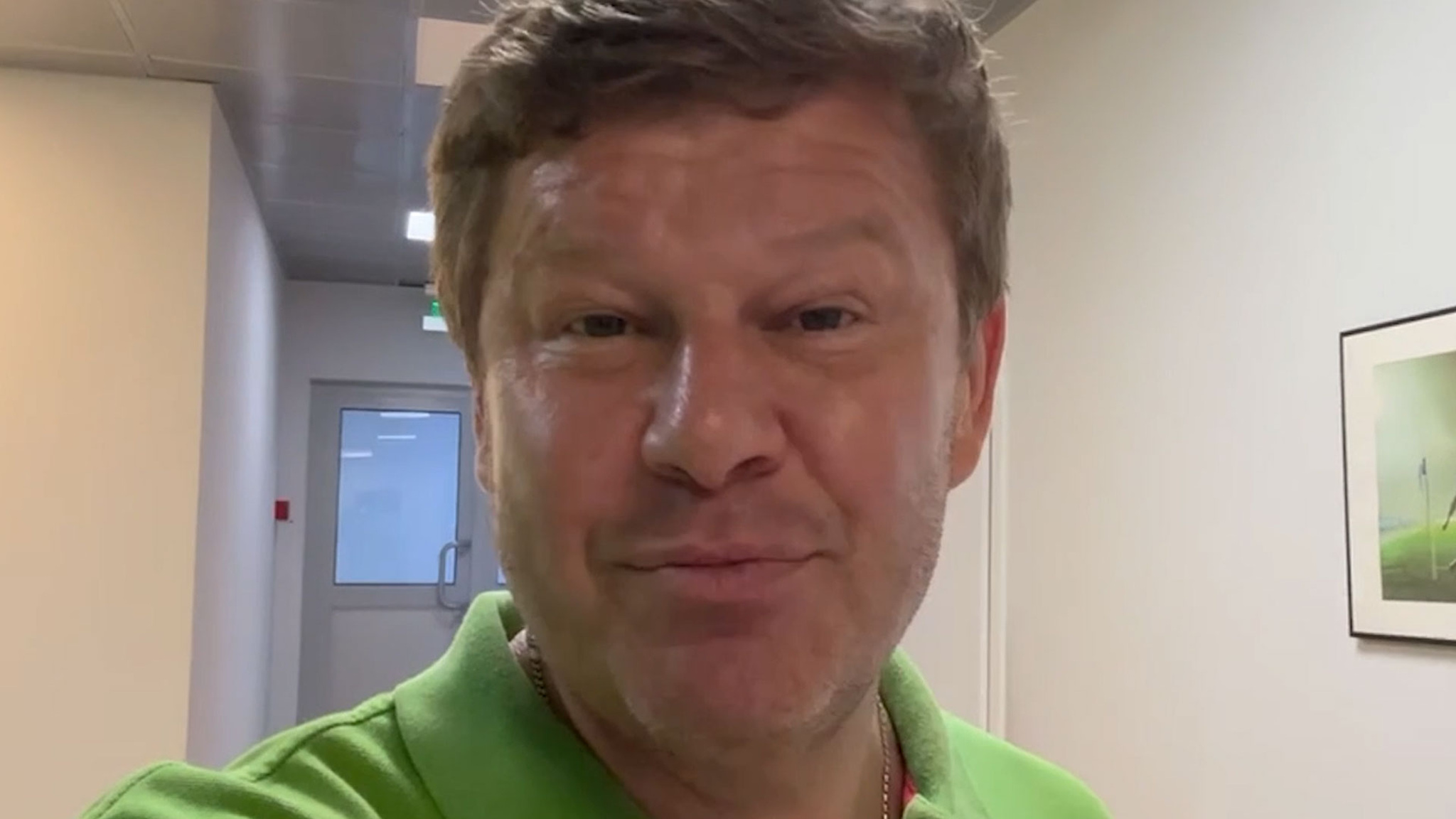 "У Лукоморья дуб зеленый..." Читает Дмитрий Губерниев