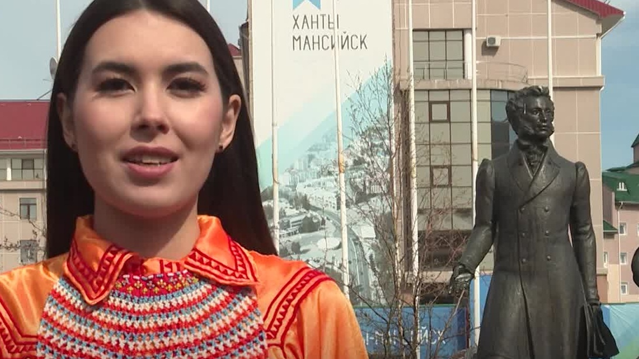 "У Лукоморья дуб зеленый" на национальных языках. Ханты-Мансийск