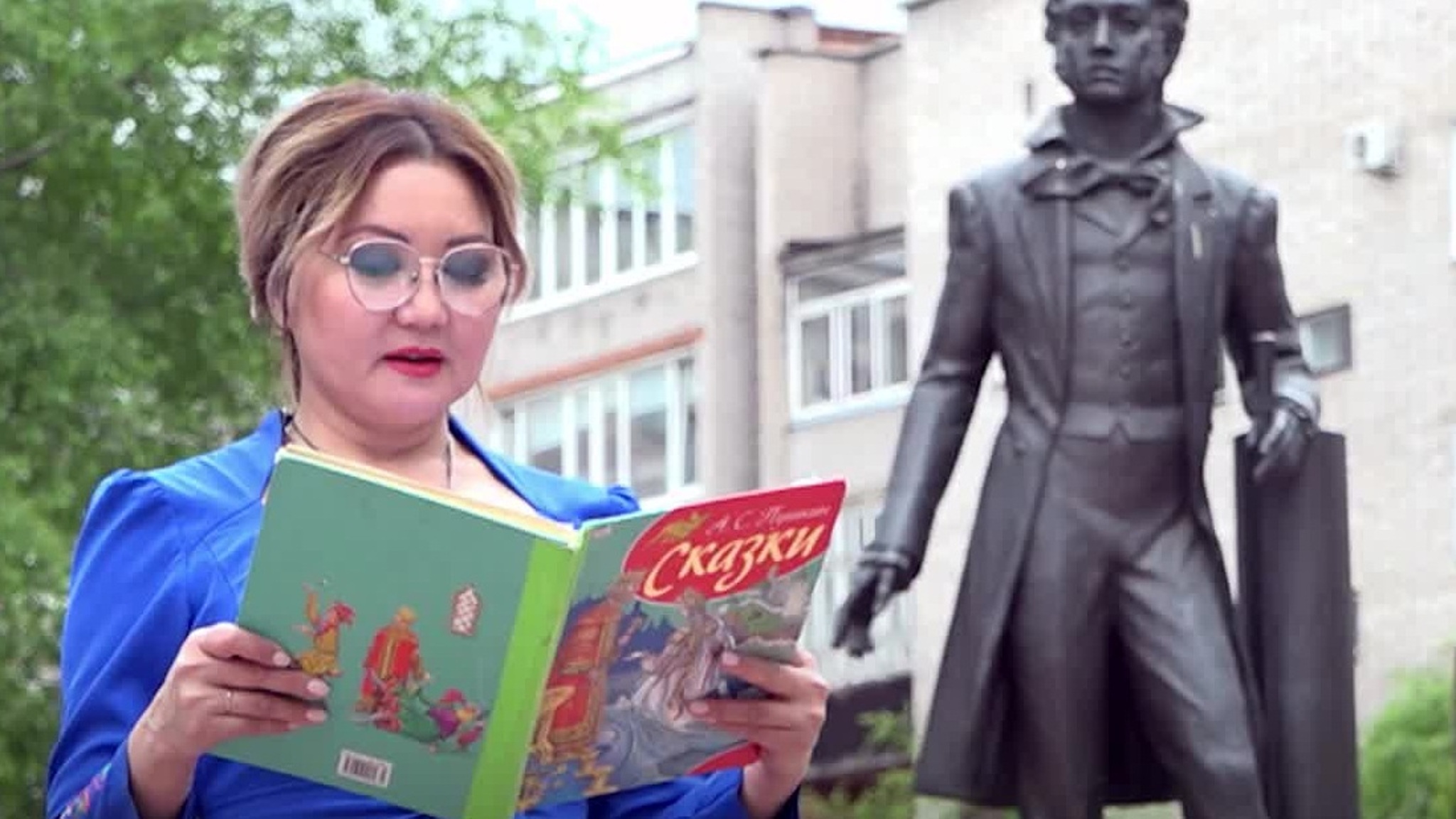 "У Лукоморья дуб зеленый" на национальных языках. Абакан