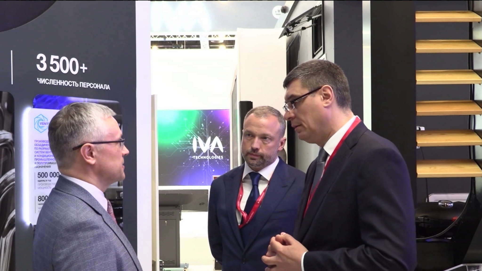 Делегация Владимирской области работает на Петербургском экономическом форуме