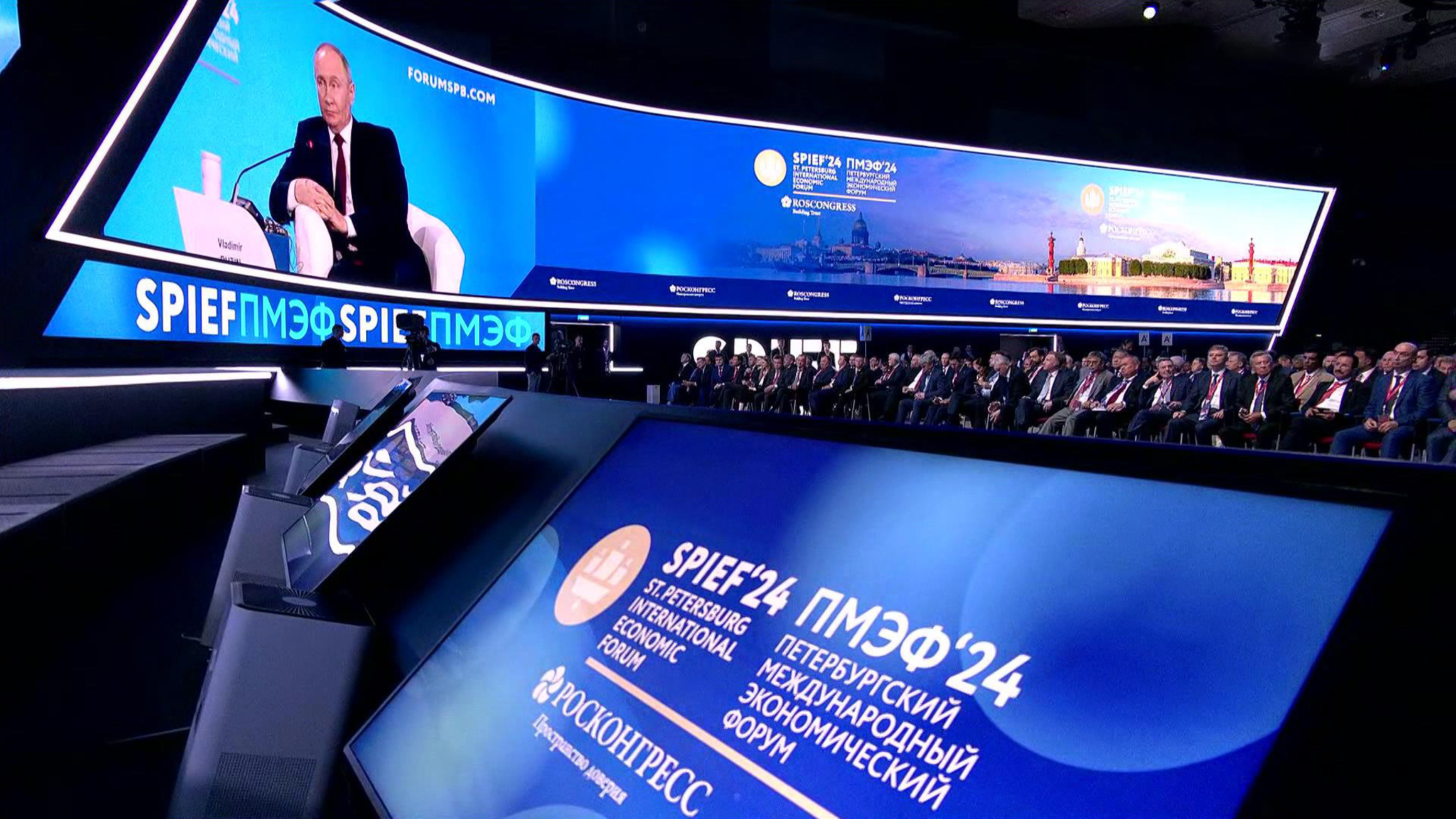Как Россия собирается удерживать темпы экономического роста