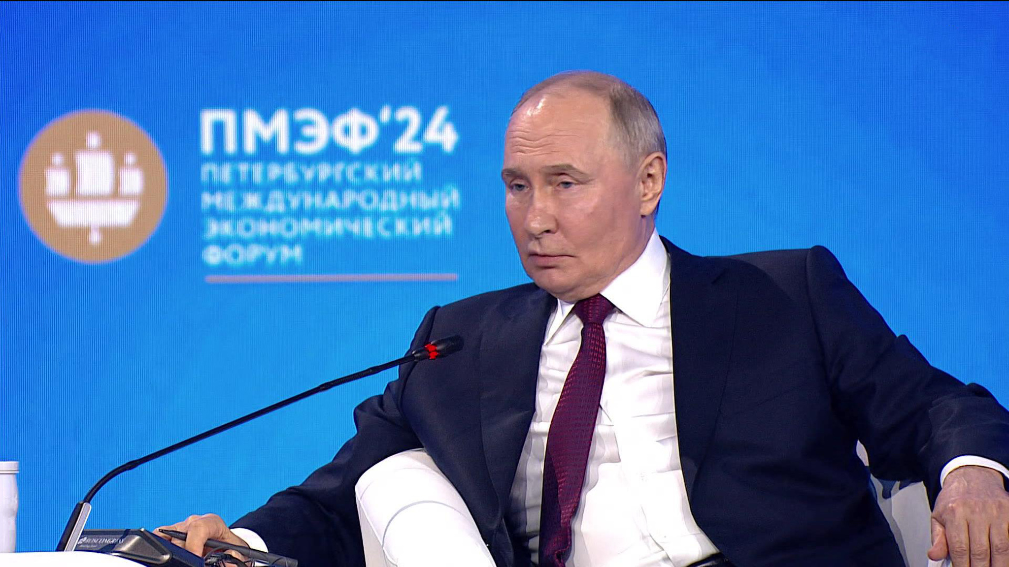 Владимир Путин выступил на ПМЭФ: важные заявления