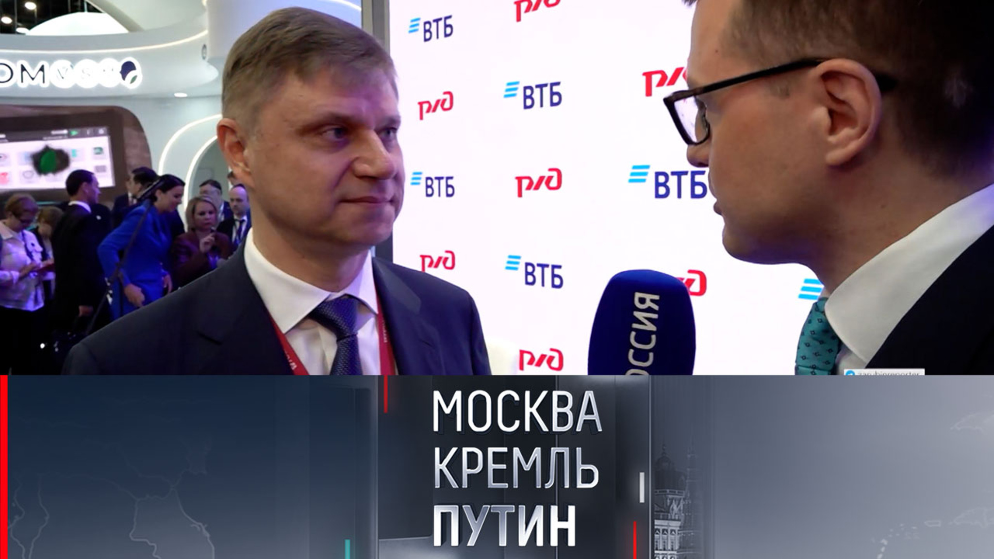 Глава РЖД назвал дату готовности ВСМ Москва – Санкт-Петербург