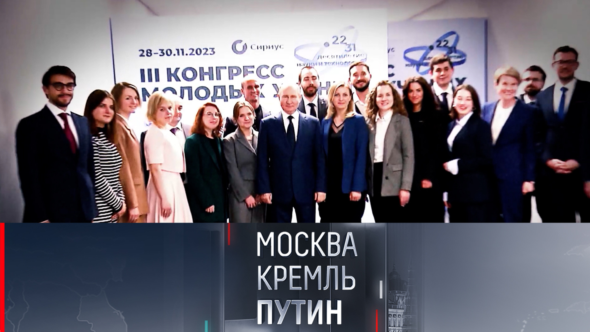 График президента: День России, "Время героев" и международные контакты