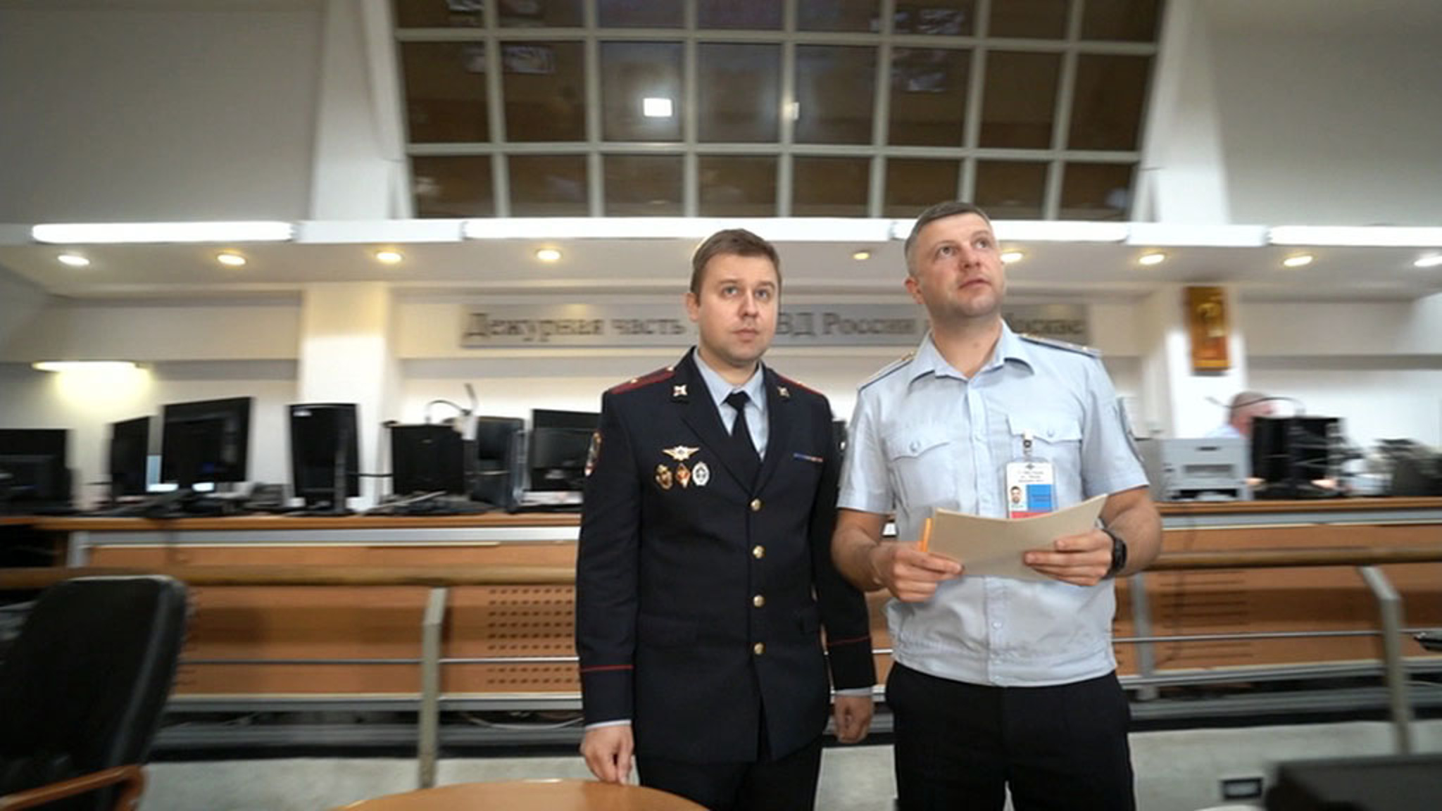 Сотрудники пресс-служб МВД отмечают профессиональный праздник