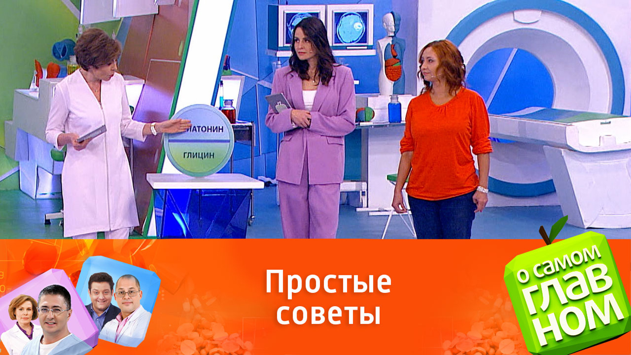 Эксперты рассказали, как наладить сон летом