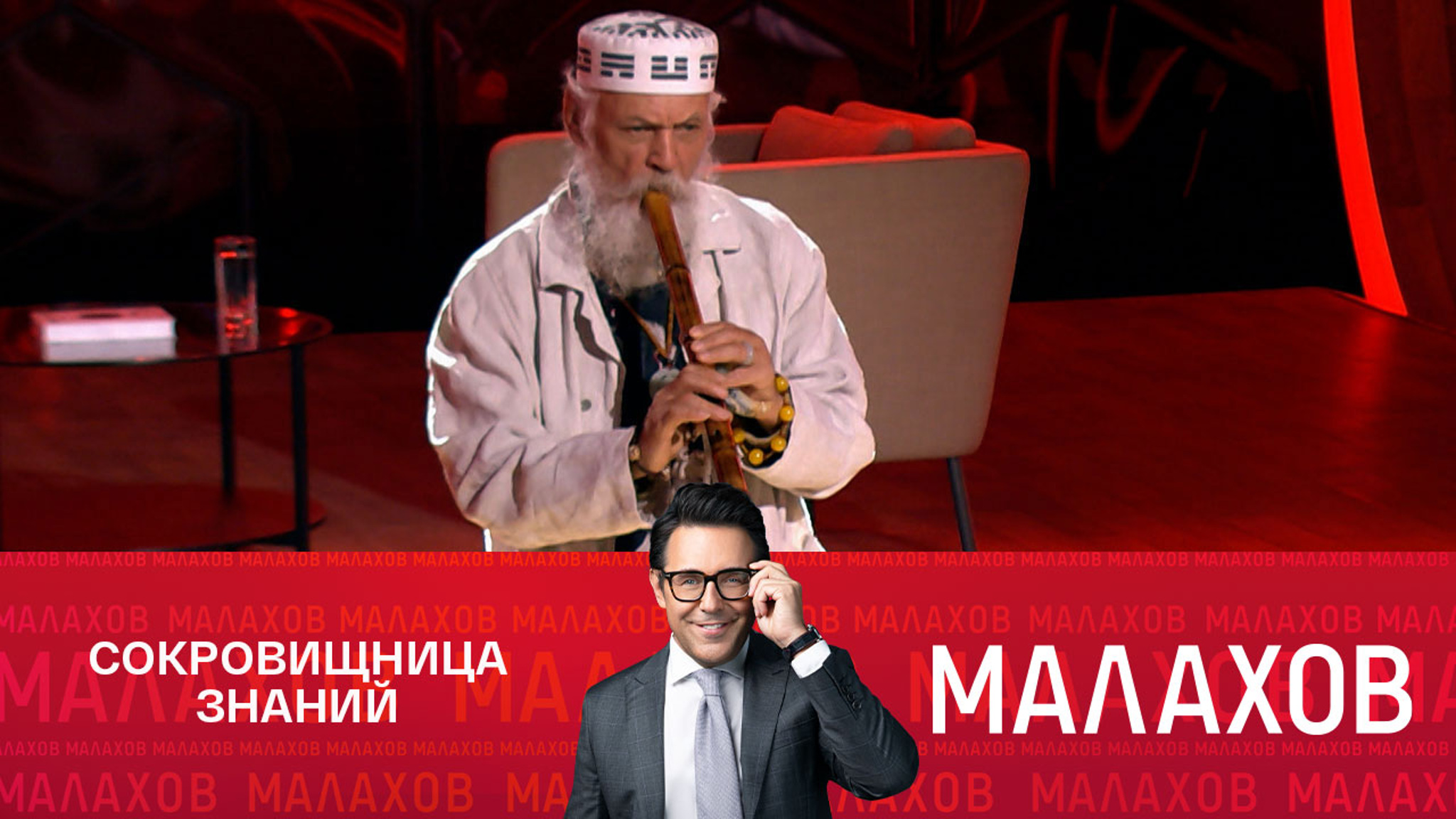 Китайская "Книга перемен": что нас ждет?