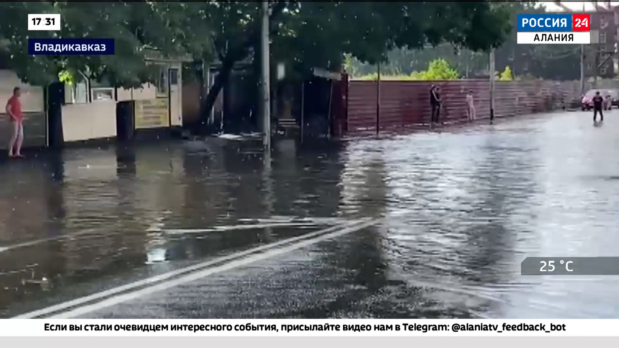Владикавказ примерно час назад оказался во власти стихии