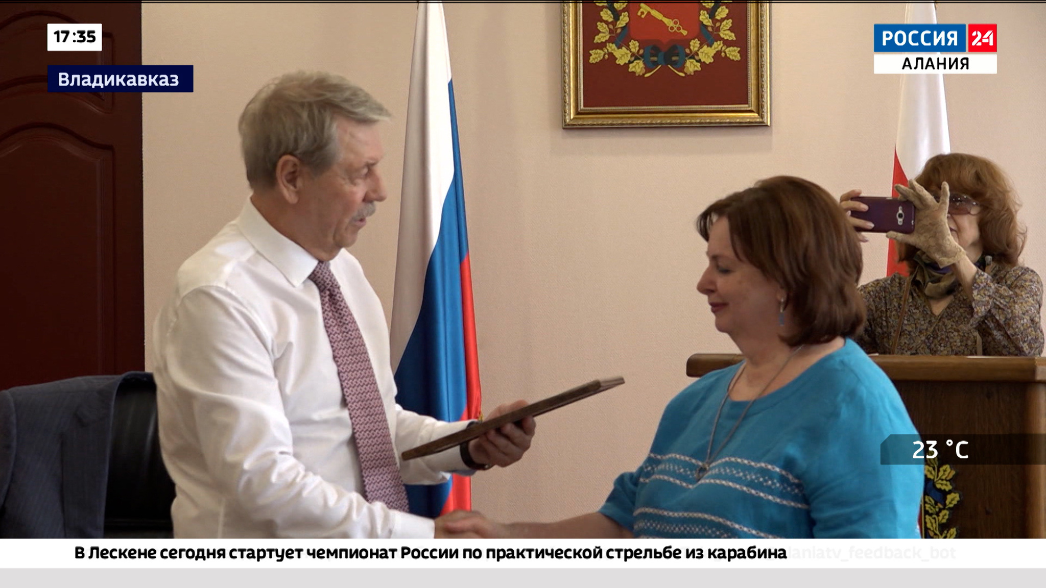 Разработать и утвердить основные туристические маршруты "Владикавказ-город воинской славы" и "Владикавказ-центр культуры и искусства юга России"