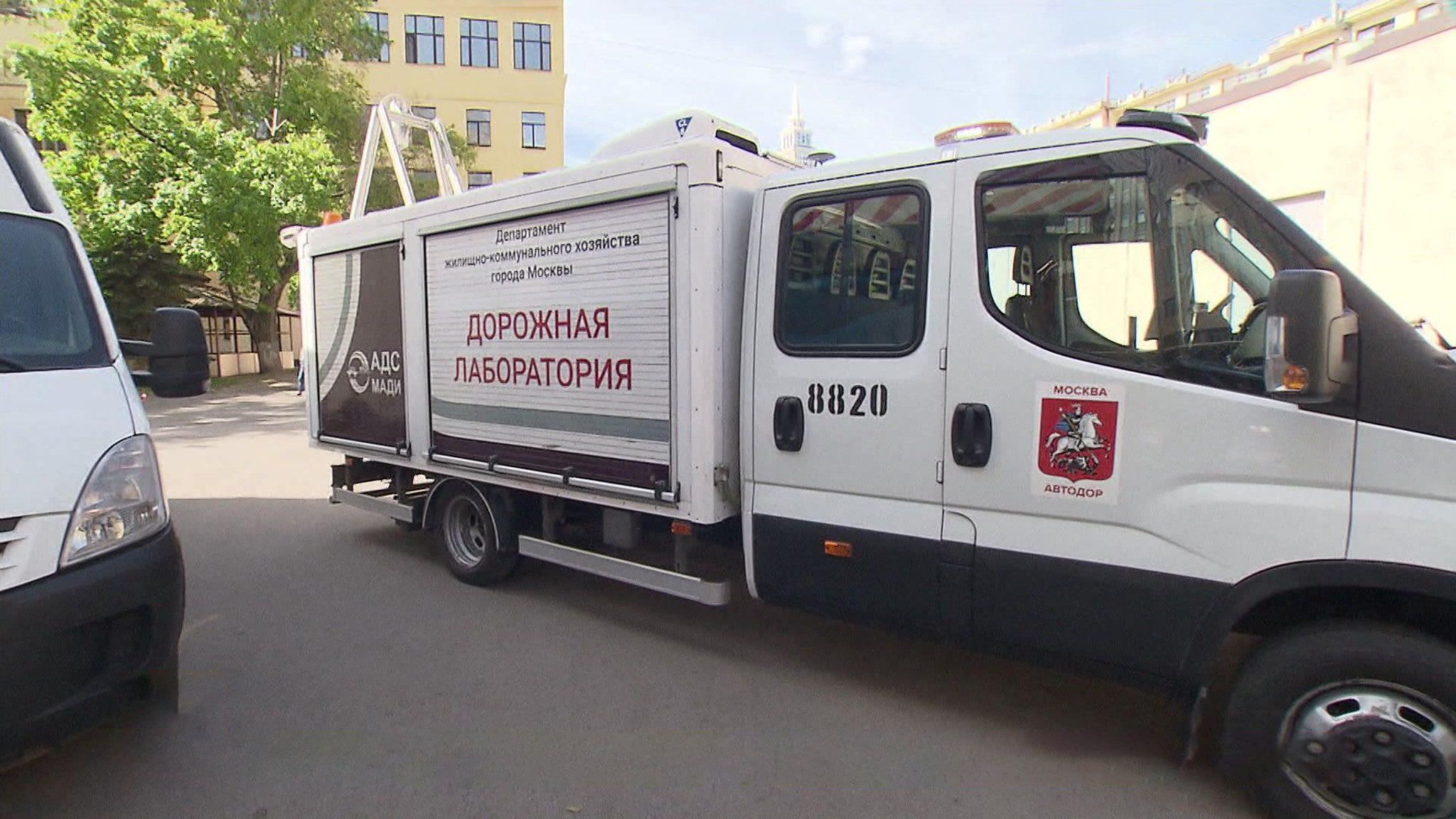 Московские коммунальщики активно используют инновации ученых